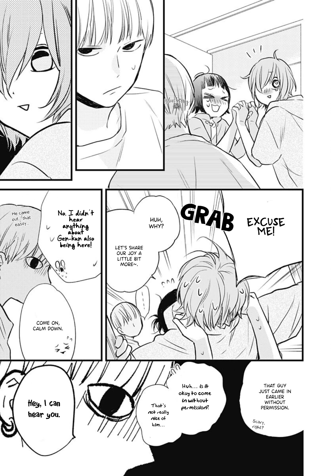 Uchi no Otouto-domo ga sumimasen chapter 11 page 33