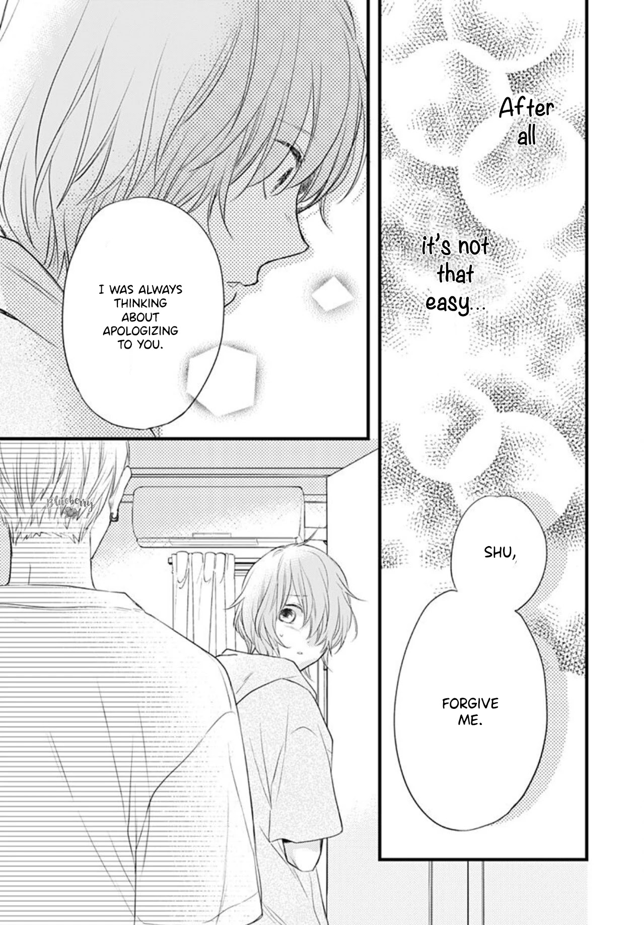 Uchi no Otouto-domo ga sumimasen chapter 11 page 37