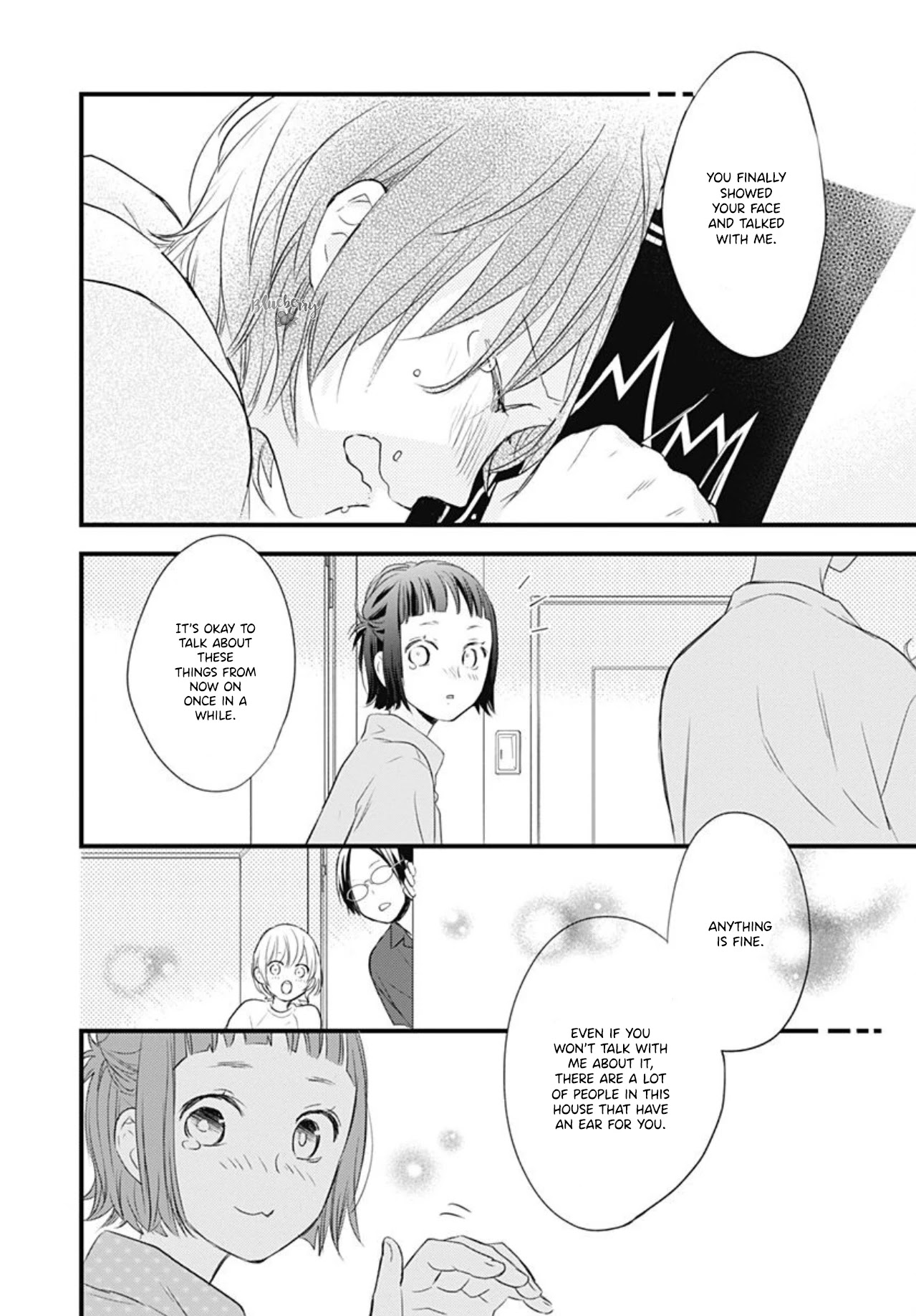 Uchi no Otouto-domo ga sumimasen chapter 11 page 42