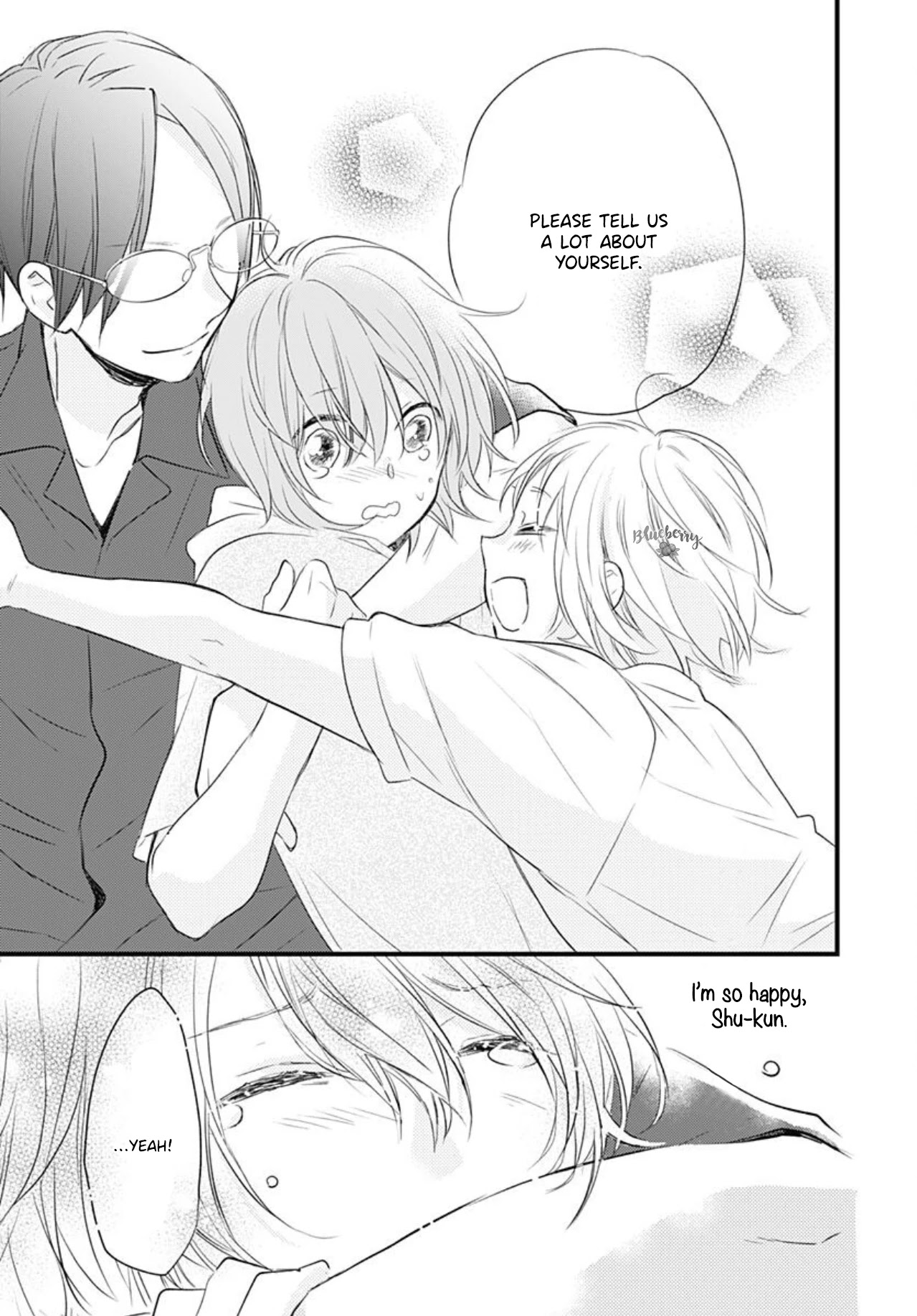 Uchi no Otouto-domo ga sumimasen chapter 11 page 43