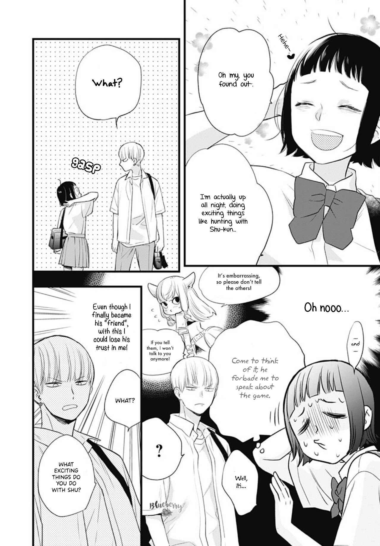 Uchi no Otouto-domo ga sumimasen chapter 11 page 6