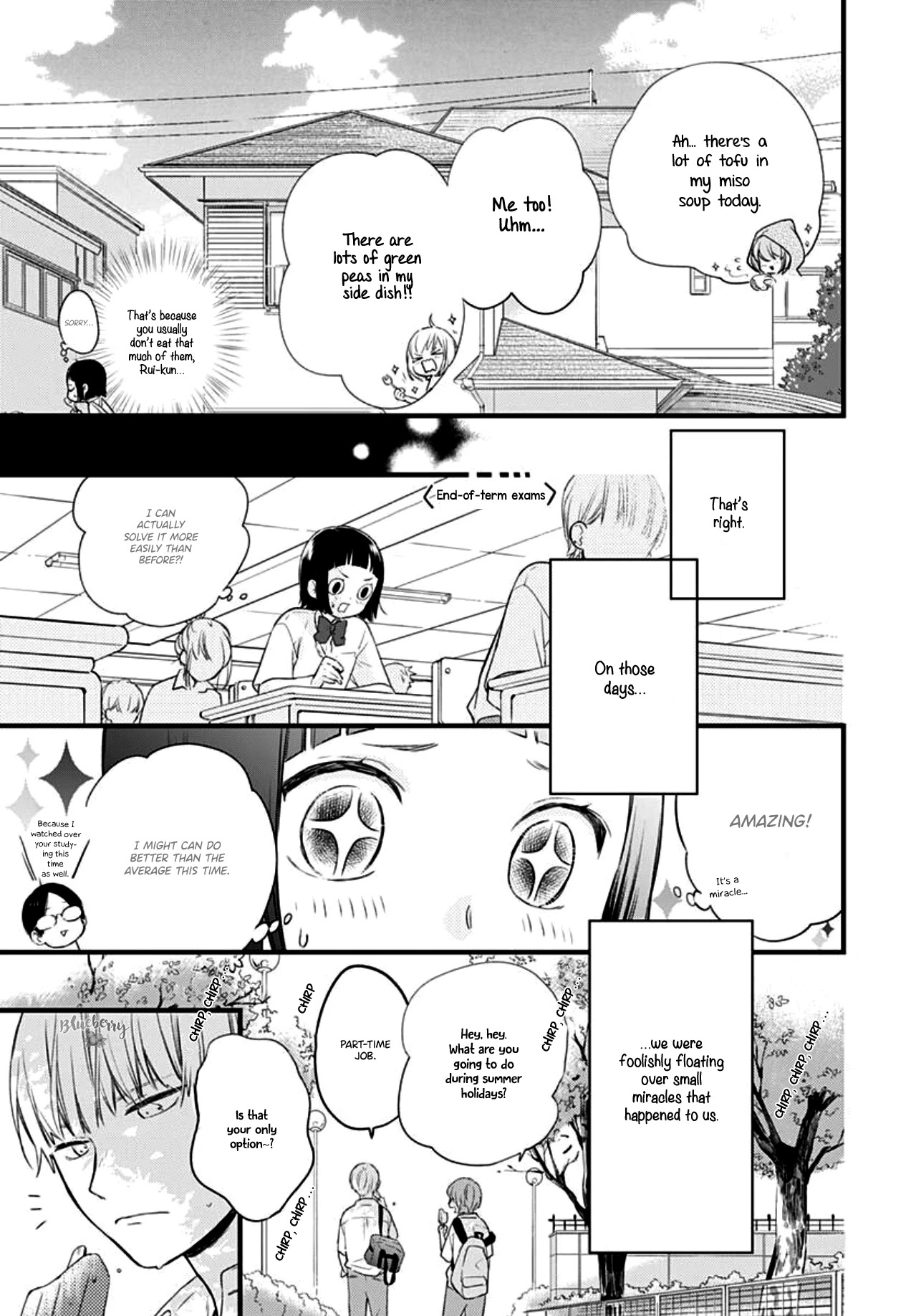 Uchi no Otouto-domo ga sumimasen chapter 12 page 10