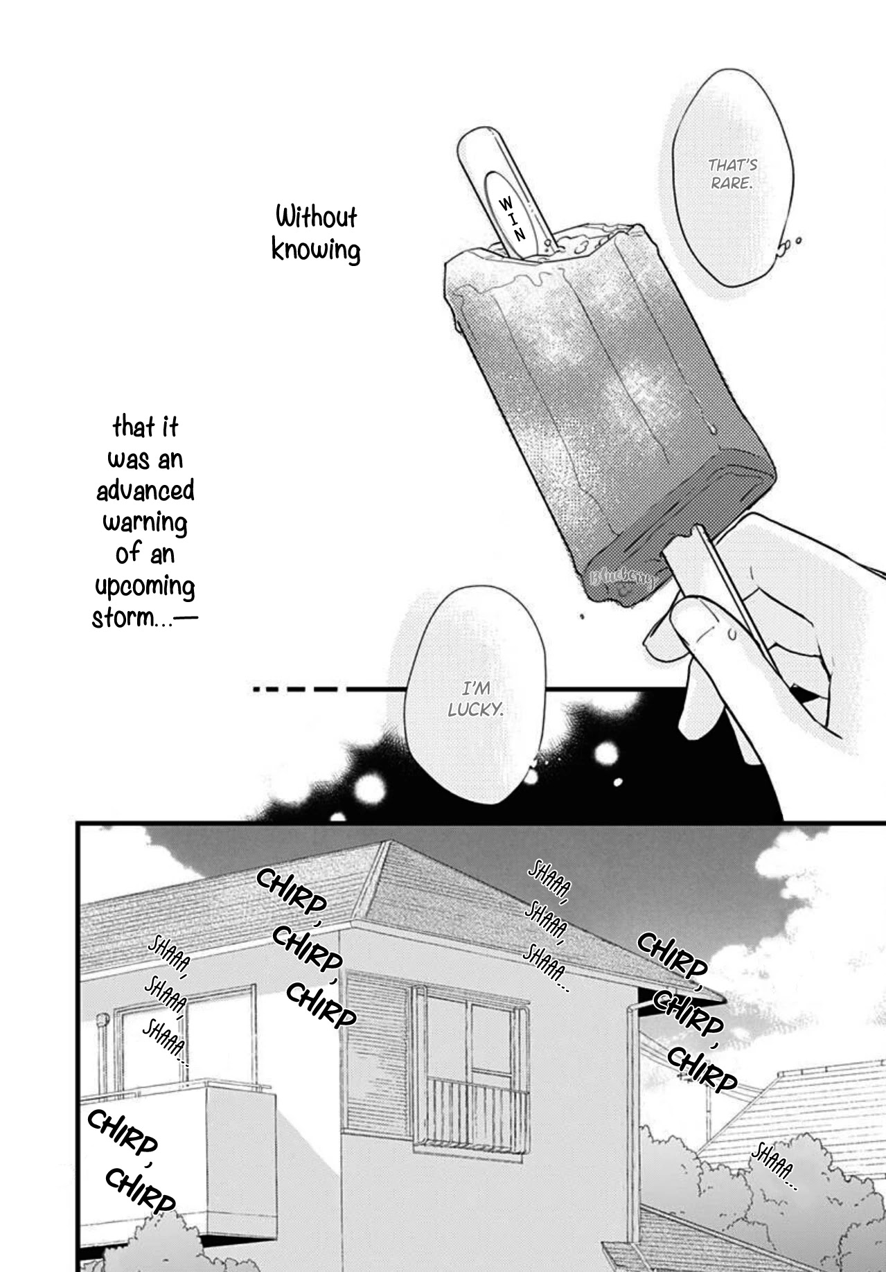 Uchi no Otouto-domo ga sumimasen chapter 12 page 11