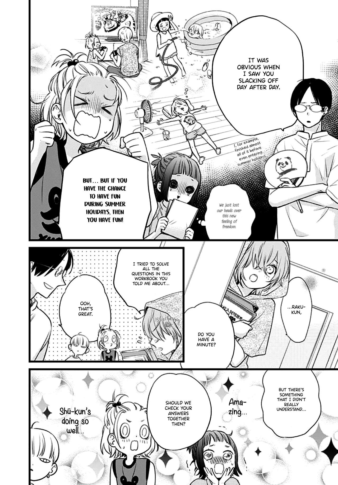 Uchi no Otouto-domo ga sumimasen chapter 12 page 13