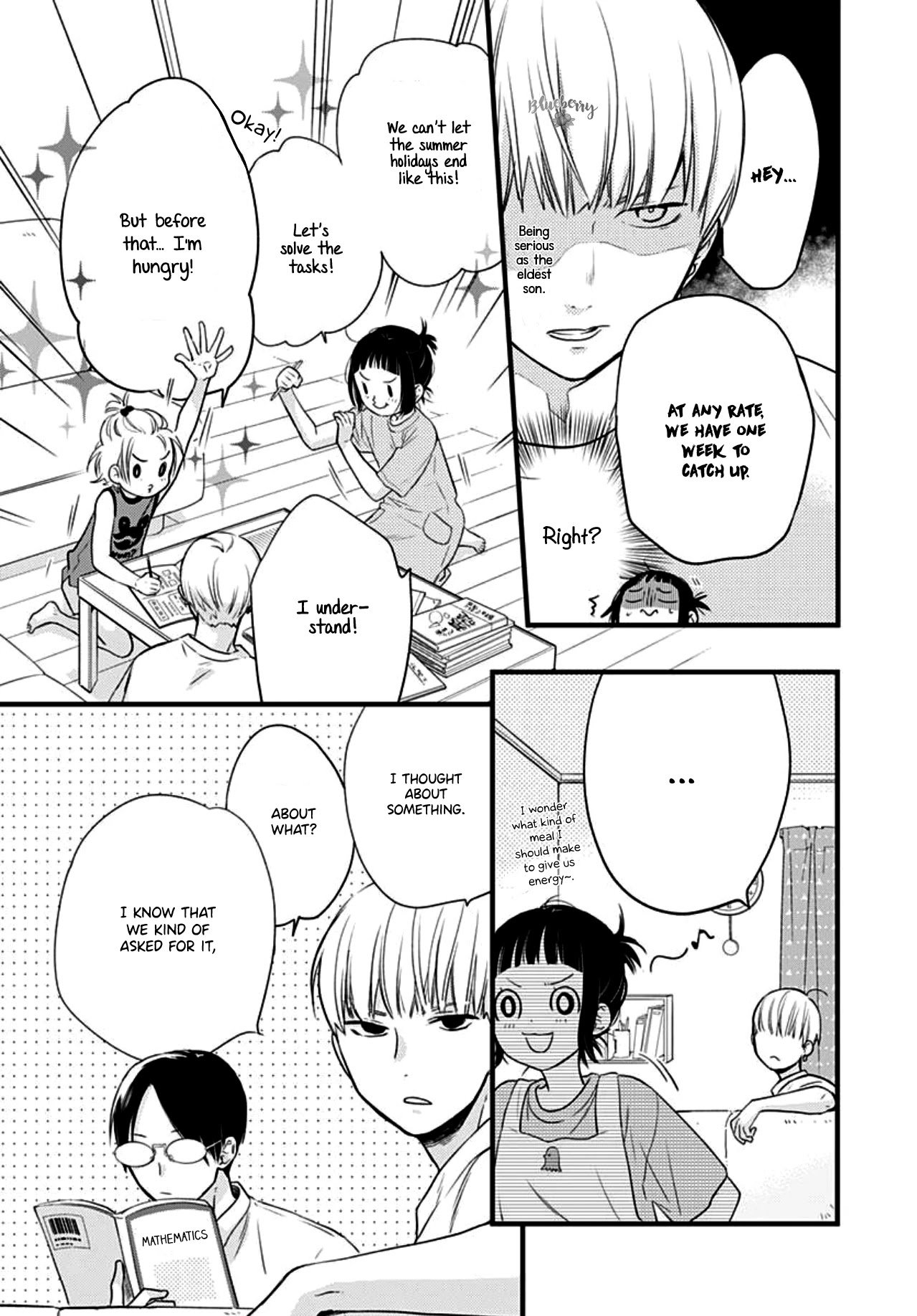 Uchi no Otouto-domo ga sumimasen chapter 12 page 14