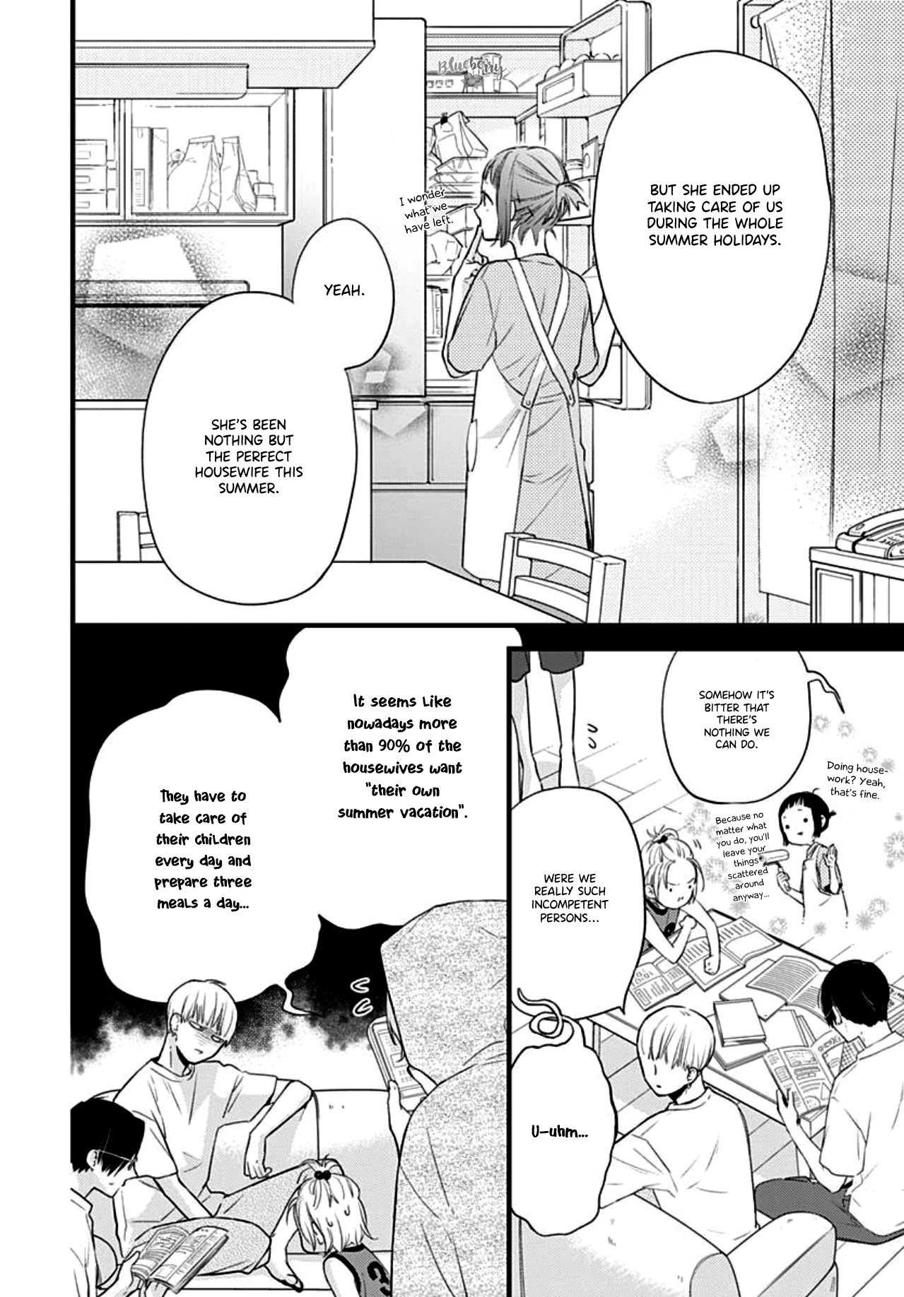 Uchi no Otouto-domo ga sumimasen chapter 12 page 15