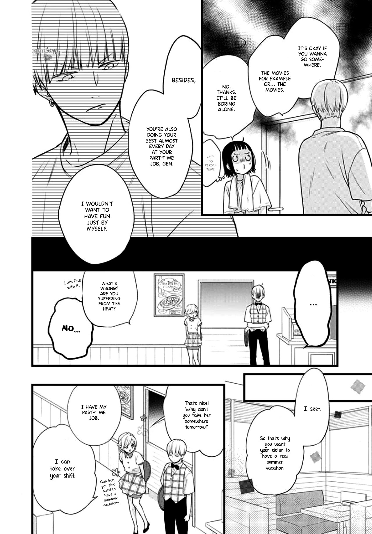 Uchi no Otouto-domo ga sumimasen chapter 12 page 17