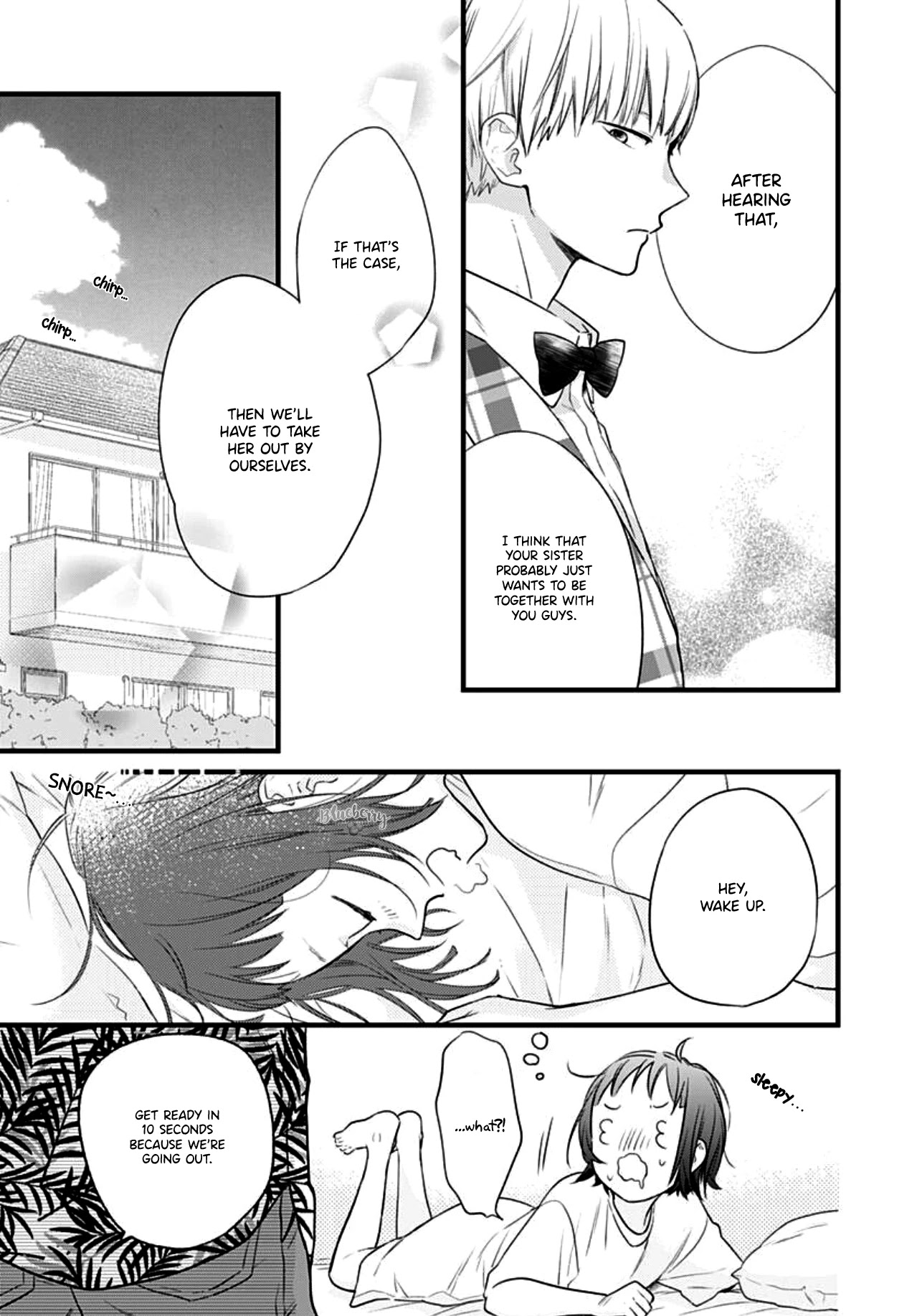 Uchi no Otouto-domo ga sumimasen chapter 12 page 18