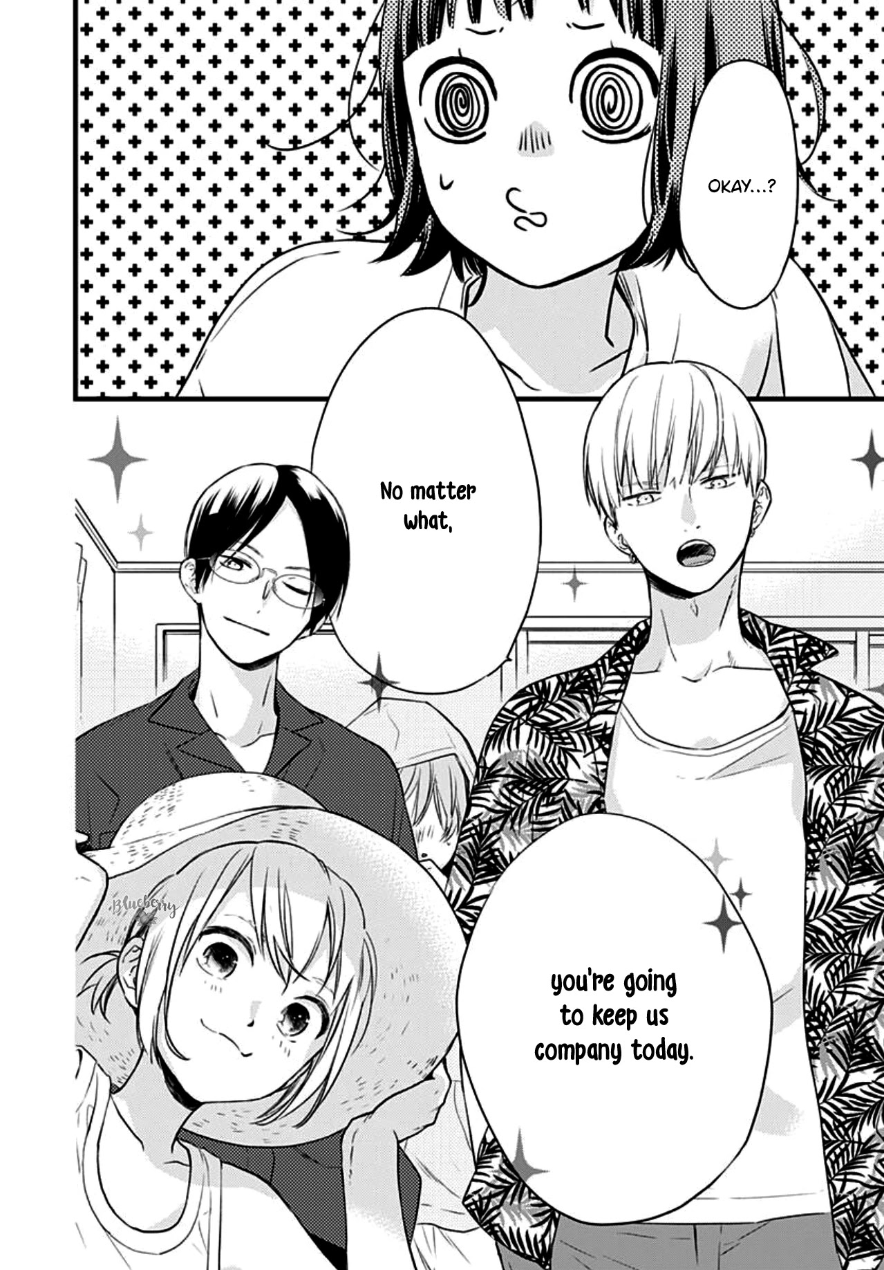 Uchi no Otouto-domo ga sumimasen chapter 12 page 19