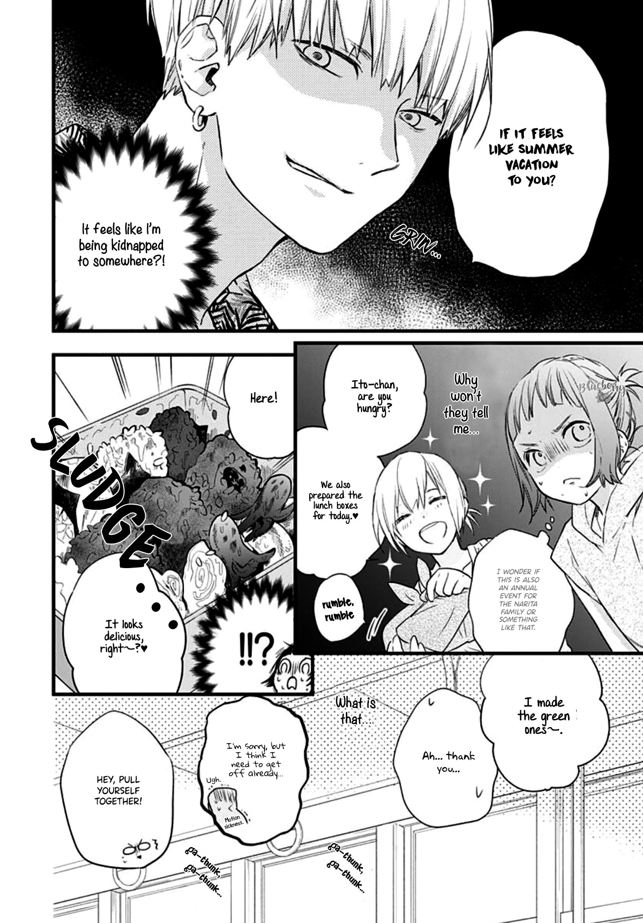 Uchi no Otouto-domo ga sumimasen chapter 12 page 21