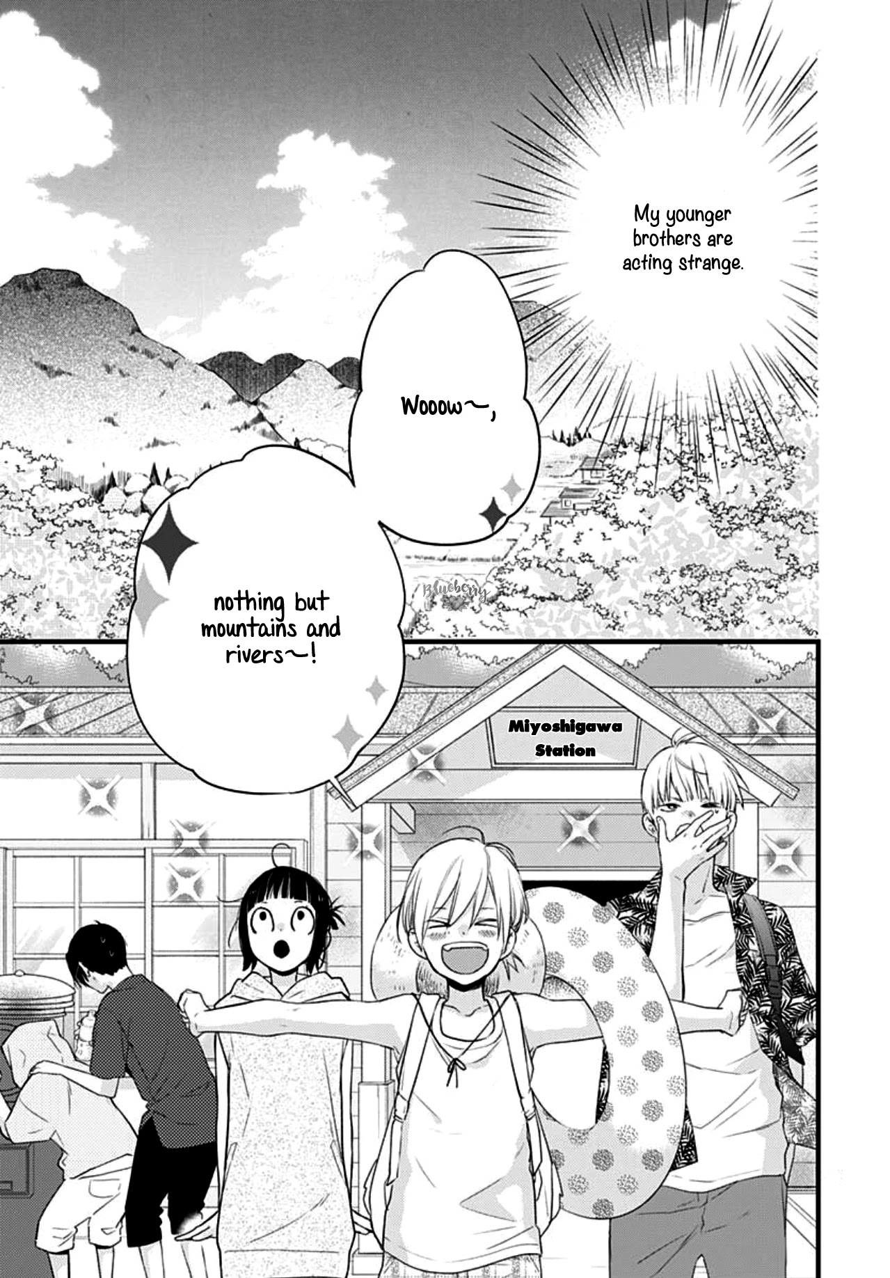 Uchi no Otouto-domo ga sumimasen chapter 12 page 22