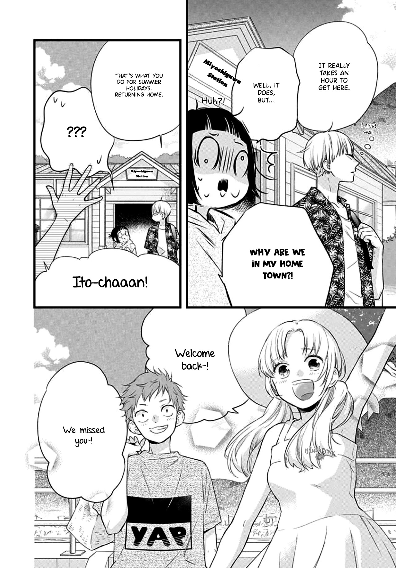 Uchi no Otouto-domo ga sumimasen chapter 12 page 23