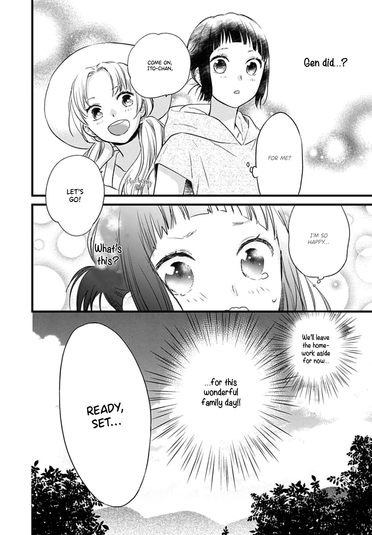 Uchi no Otouto-domo ga sumimasen chapter 12 page 25