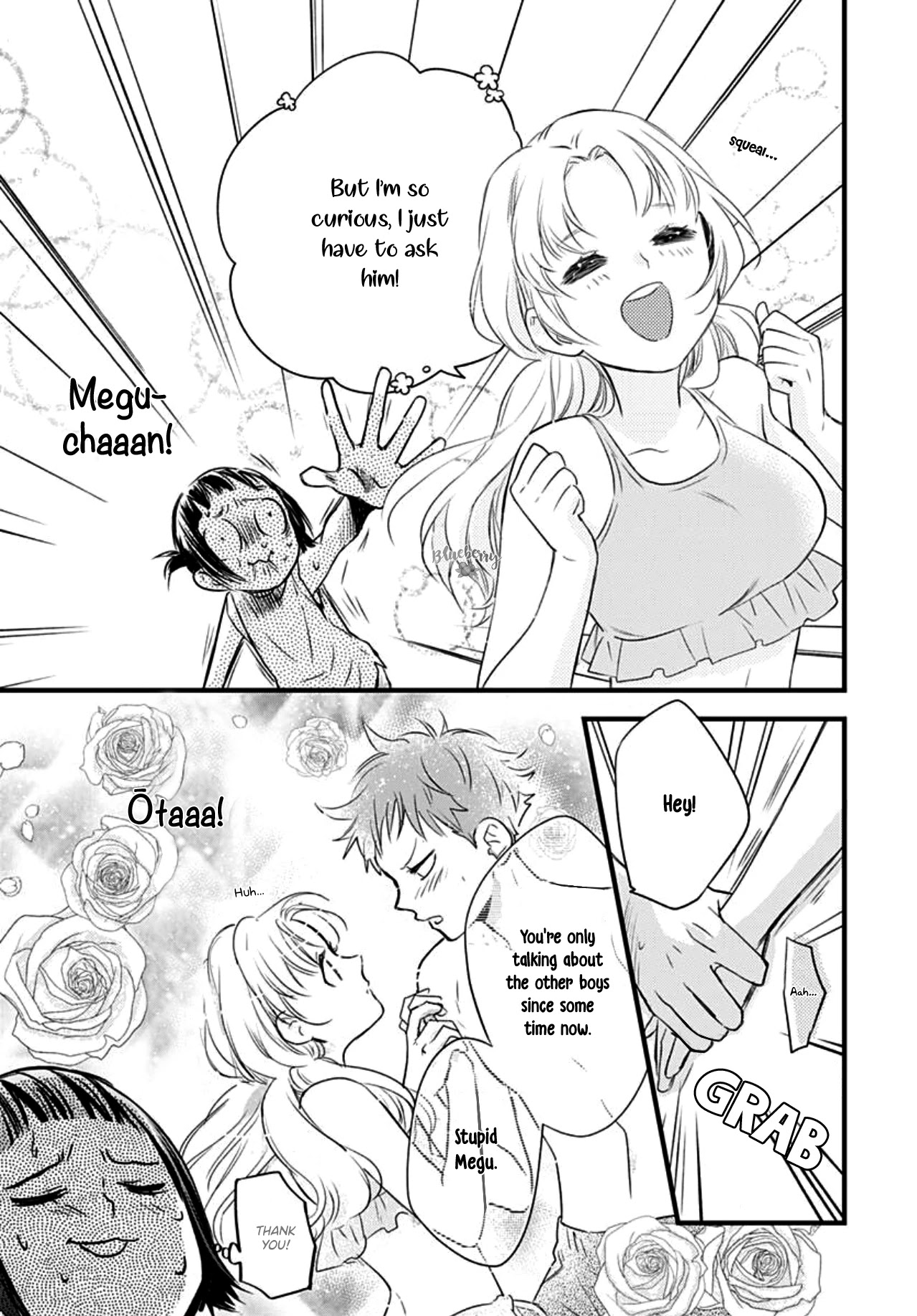 Uchi no Otouto-domo ga sumimasen chapter 12 page 30