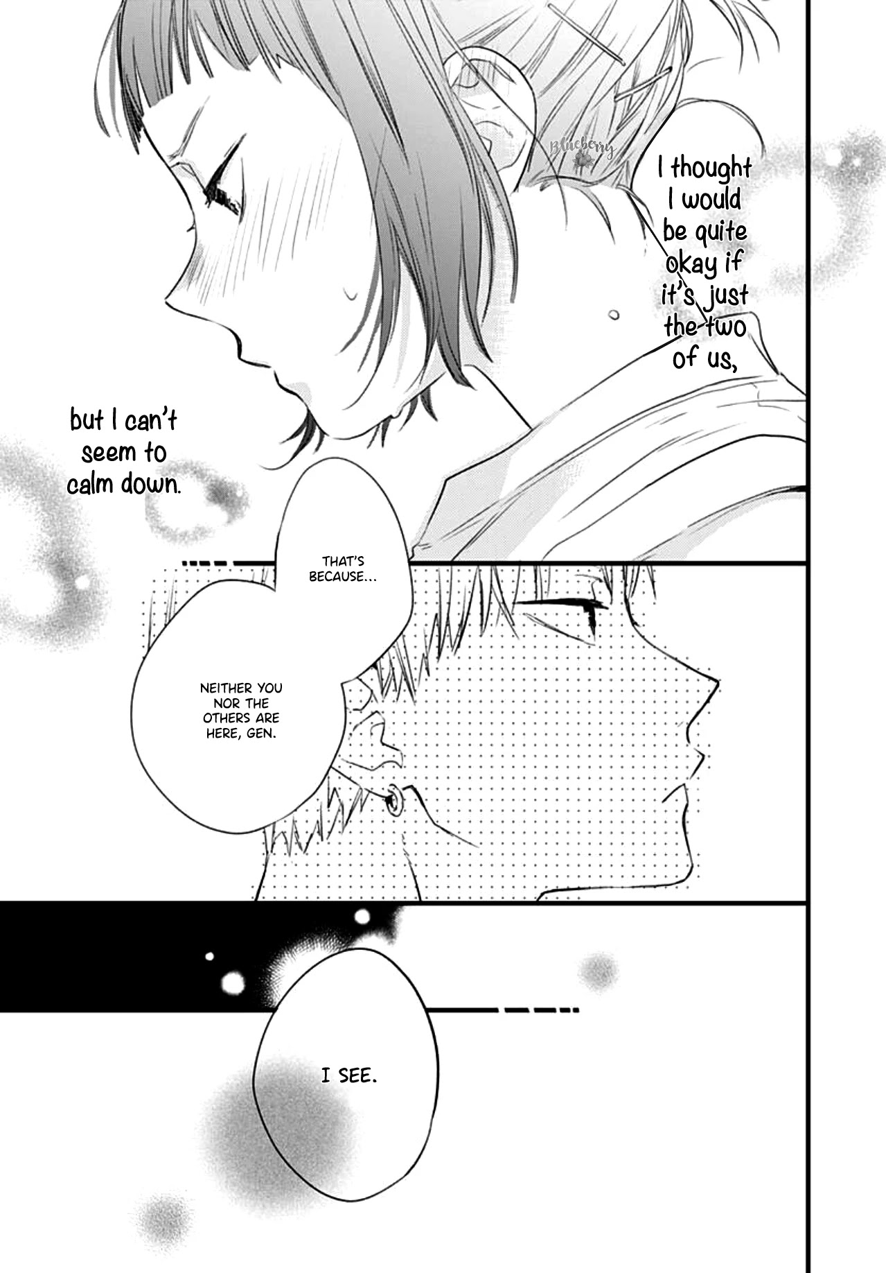 Uchi no Otouto-domo ga sumimasen chapter 12 page 38