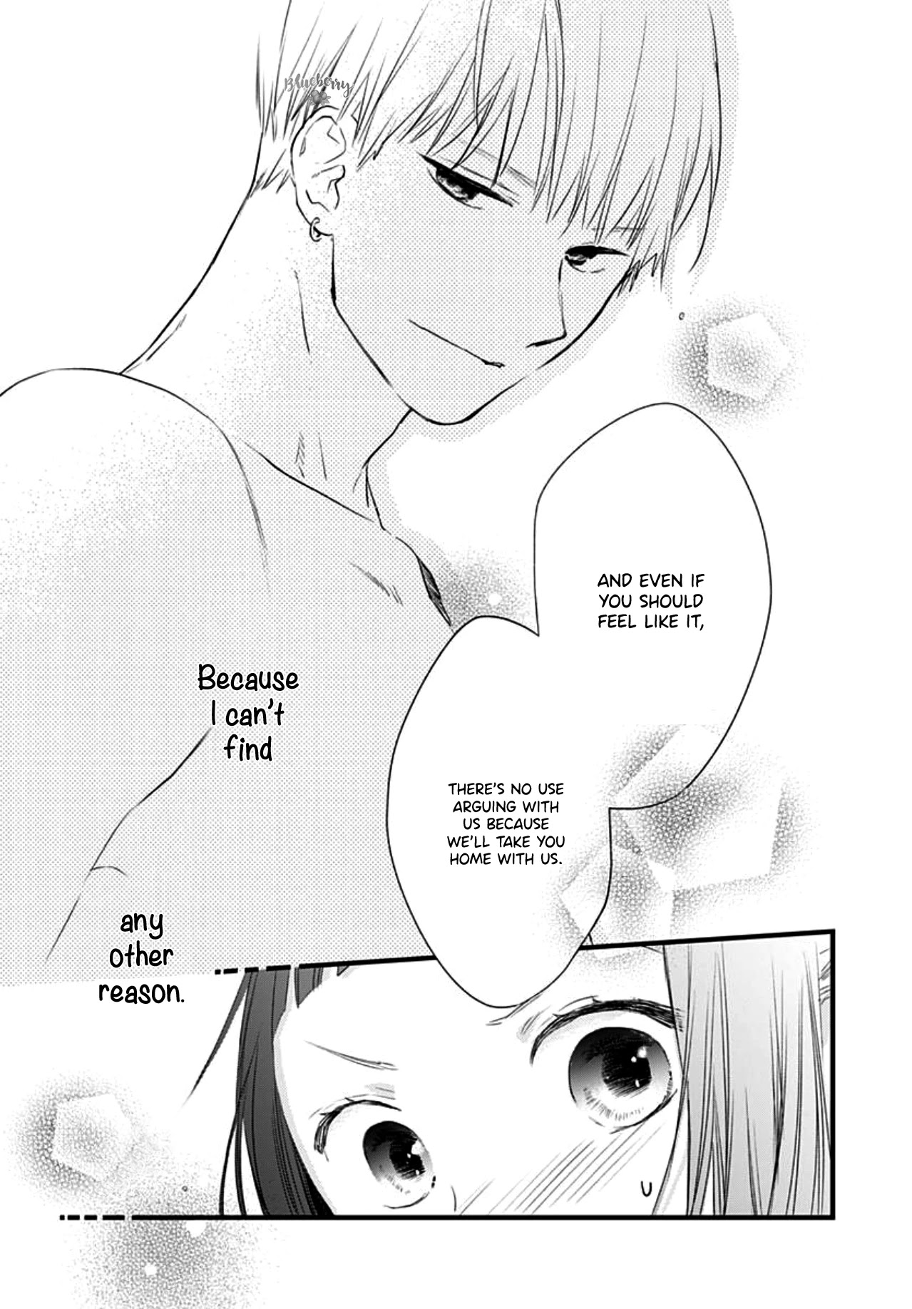 Uchi no Otouto-domo ga sumimasen chapter 12 page 40