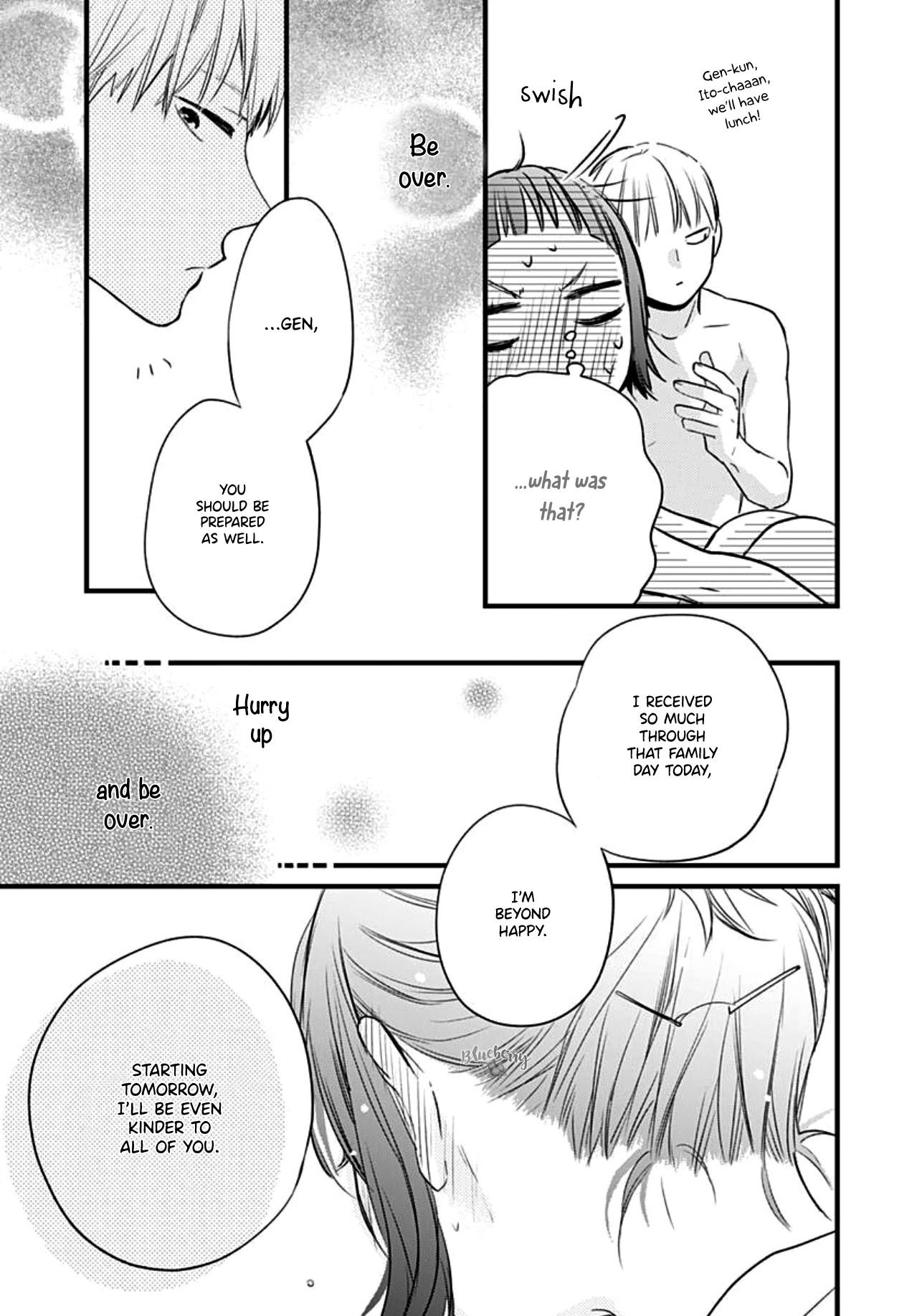 Uchi no Otouto-domo ga sumimasen chapter 12 page 42