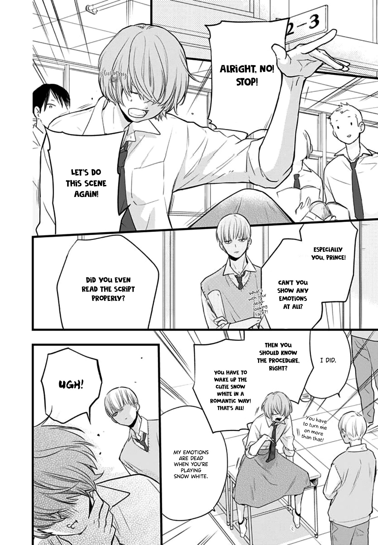 Uchi no Otouto-domo ga sumimasen chapter 14 page 12