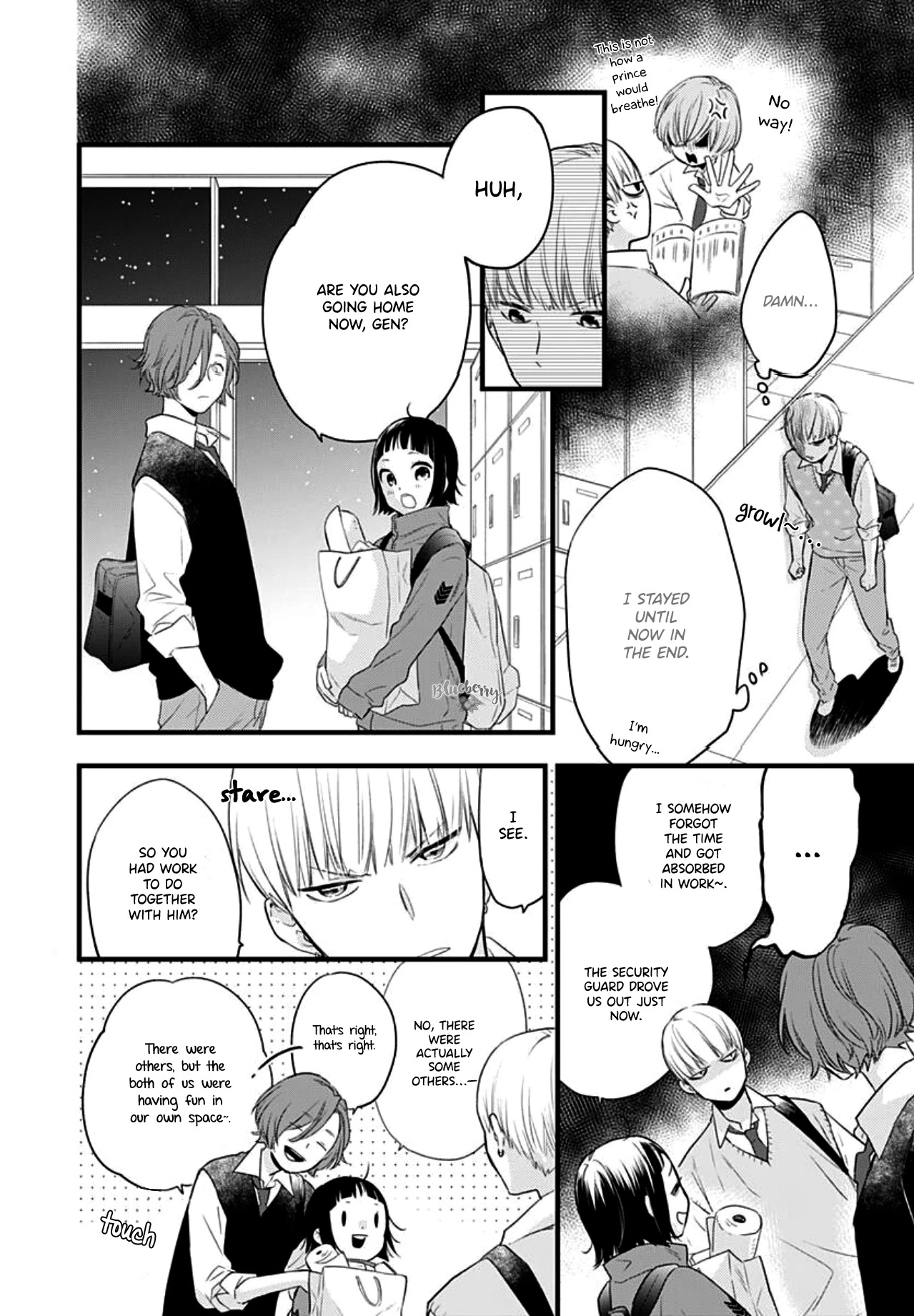 Uchi no Otouto-domo ga sumimasen chapter 14 page 14