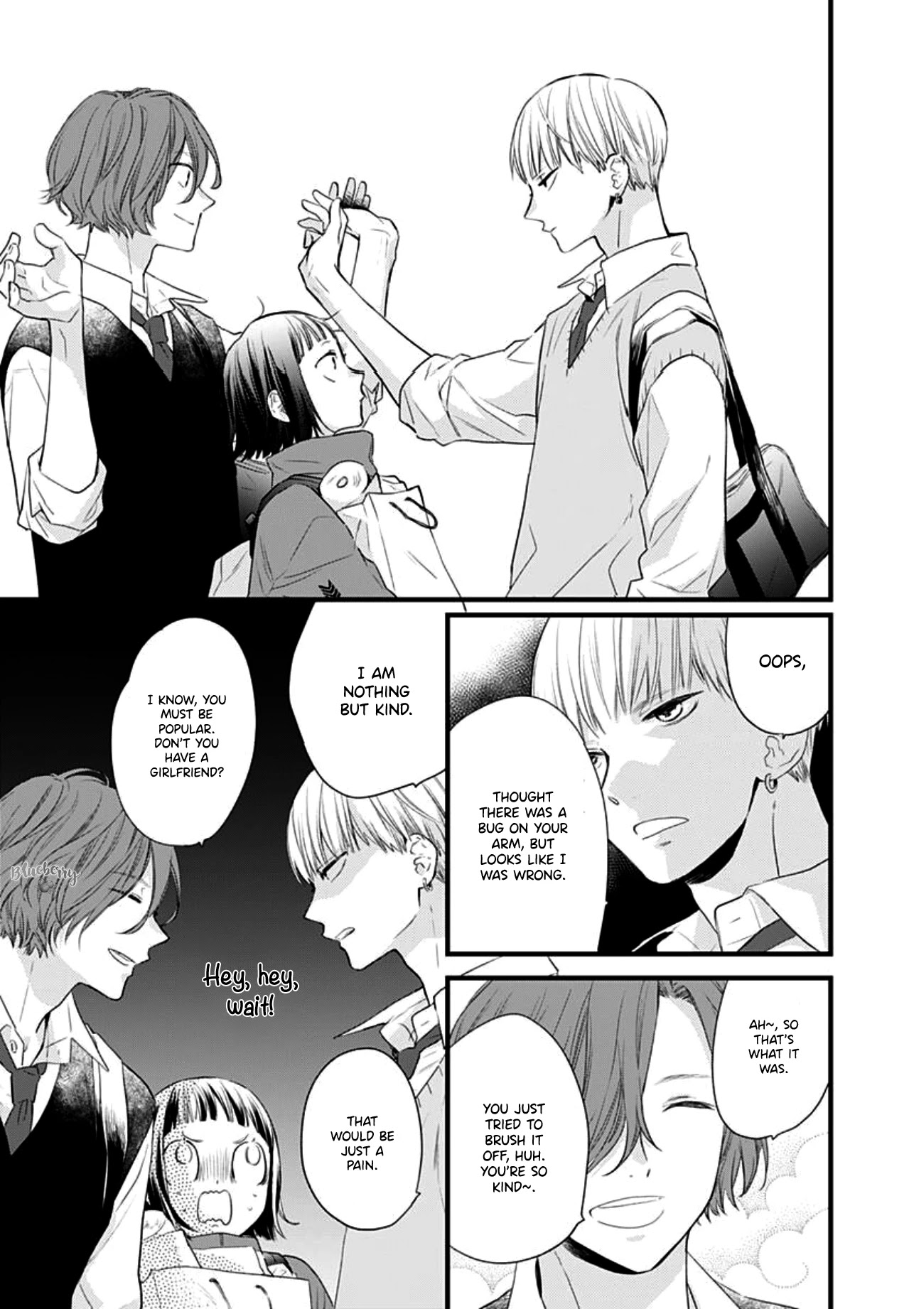 Uchi no Otouto-domo ga sumimasen chapter 14 page 15