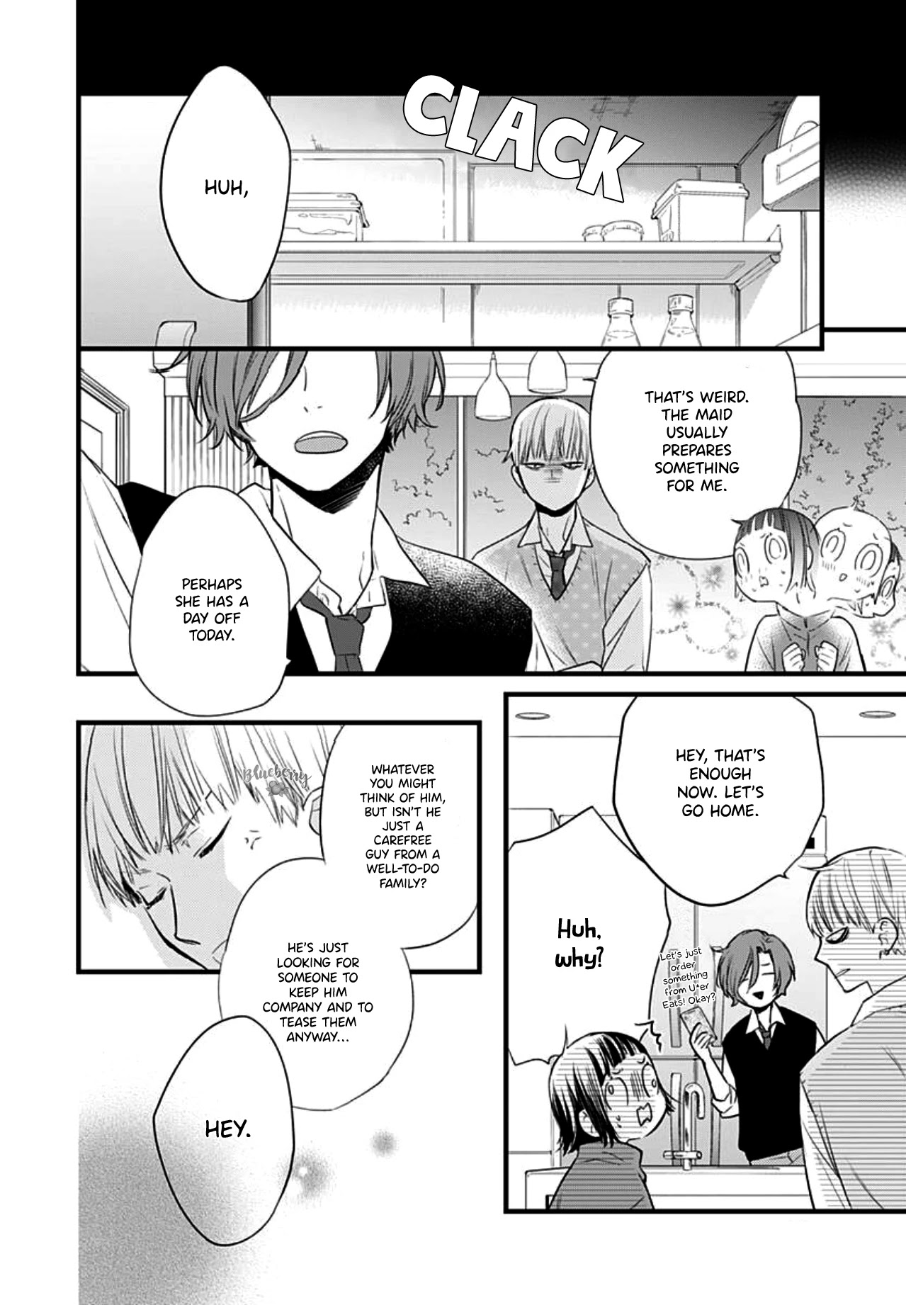 Uchi no Otouto-domo ga sumimasen chapter 14 page 18