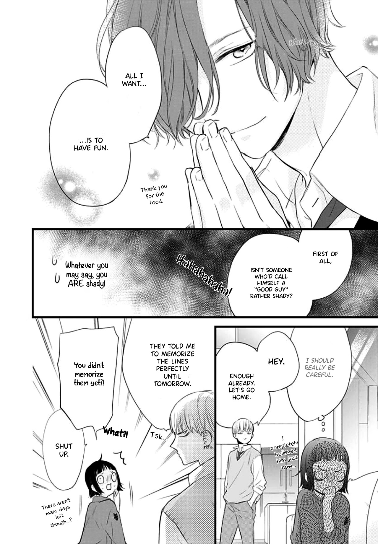 Uchi no Otouto-domo ga sumimasen chapter 14 page 26