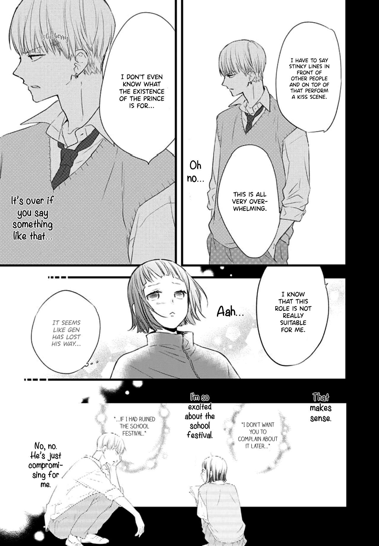 Uchi no Otouto-domo ga sumimasen chapter 14 page 27