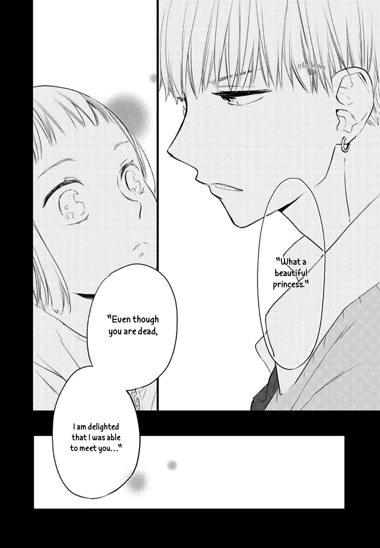 Uchi no Otouto-domo ga sumimasen chapter 14 page 30