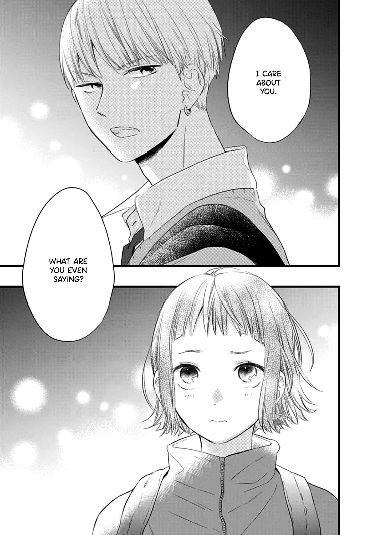 Uchi no Otouto-domo ga sumimasen chapter 14 page 41