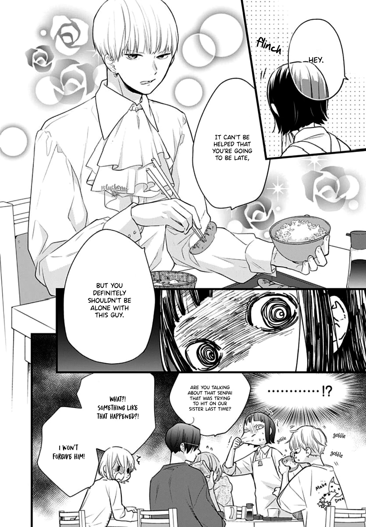 Uchi no Otouto-domo ga sumimasen chapter 14 page 6