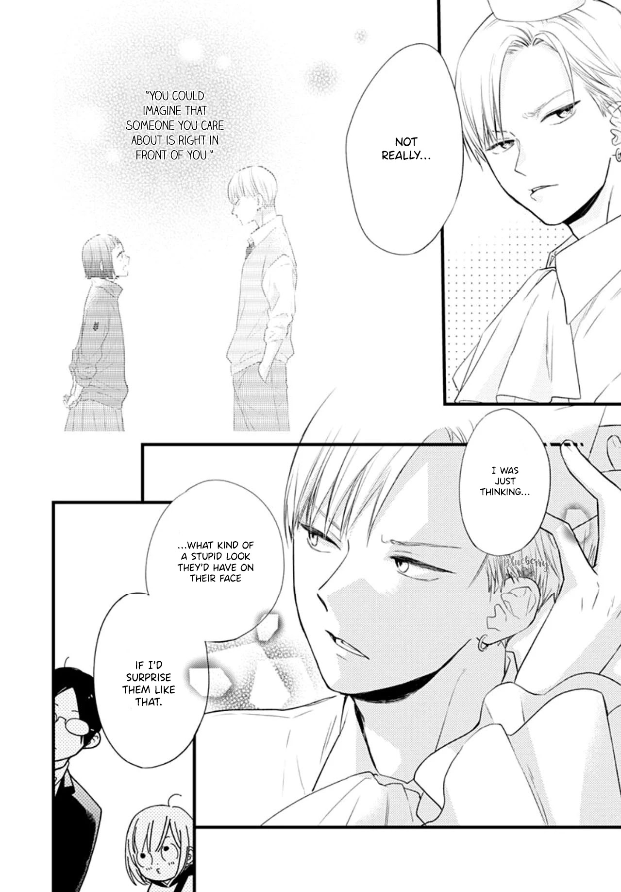 Uchi no Otouto-domo ga sumimasen chapter 15 page 12