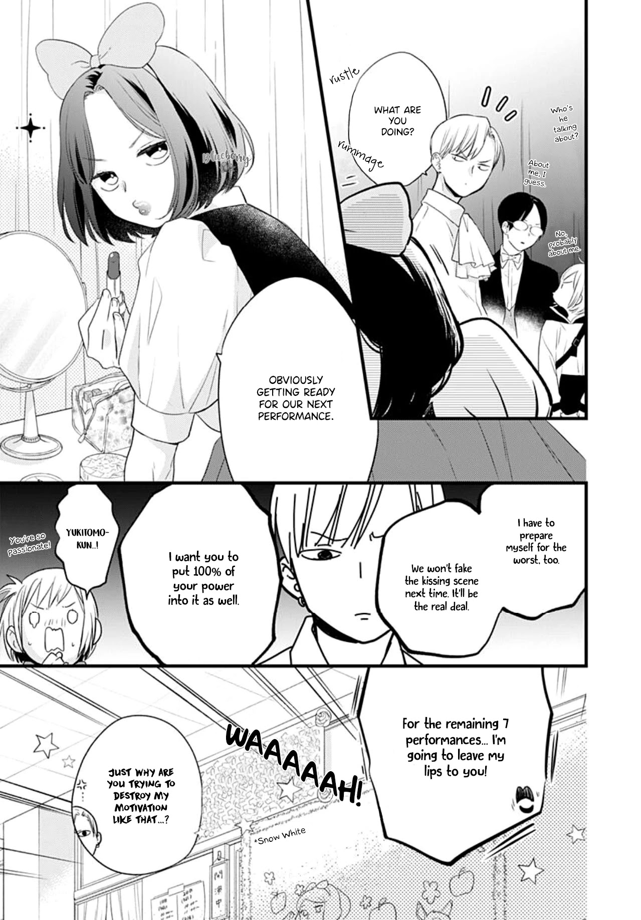 Uchi no Otouto-domo ga sumimasen chapter 15 page 13