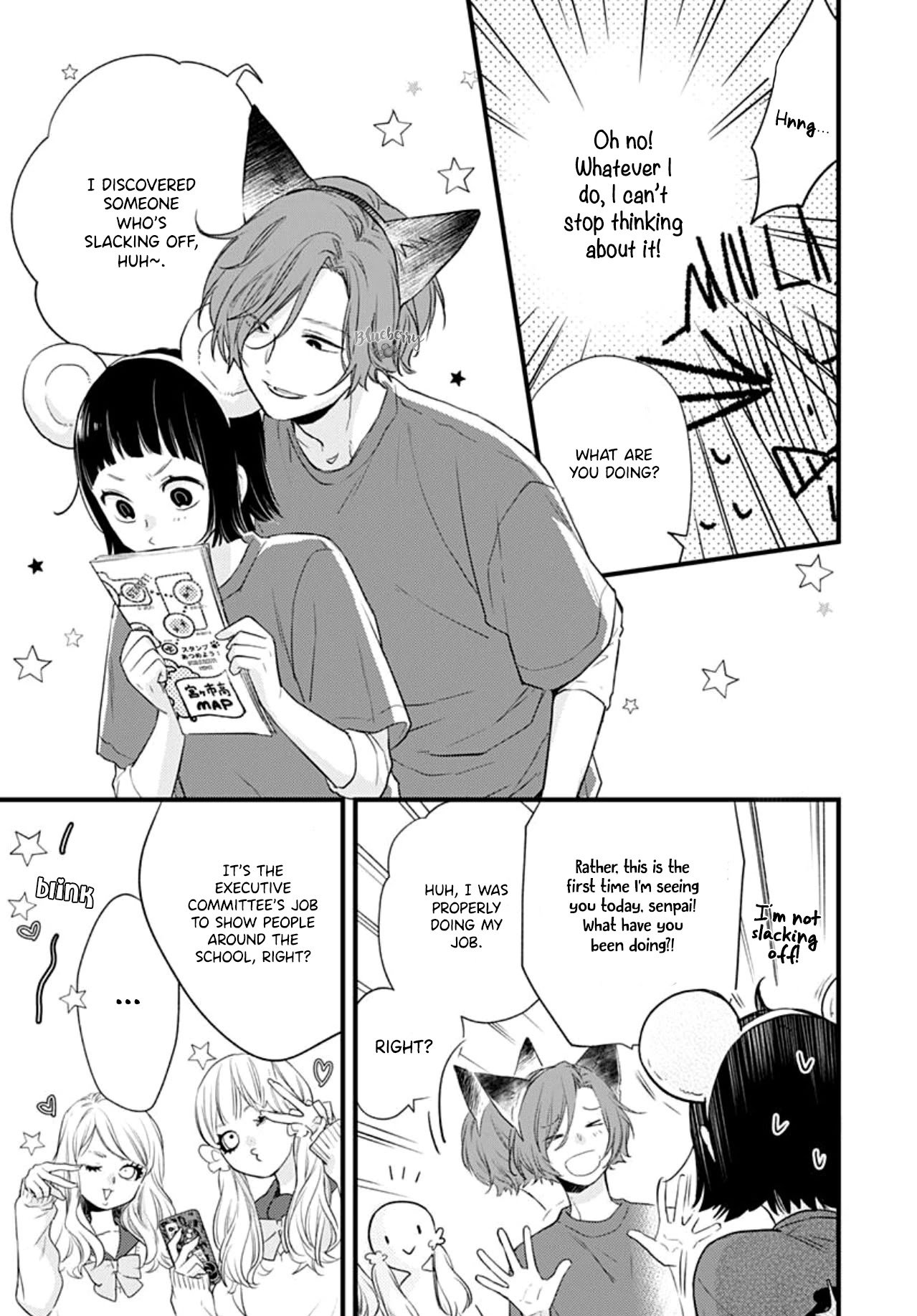 Uchi no Otouto-domo ga sumimasen chapter 15 page 15