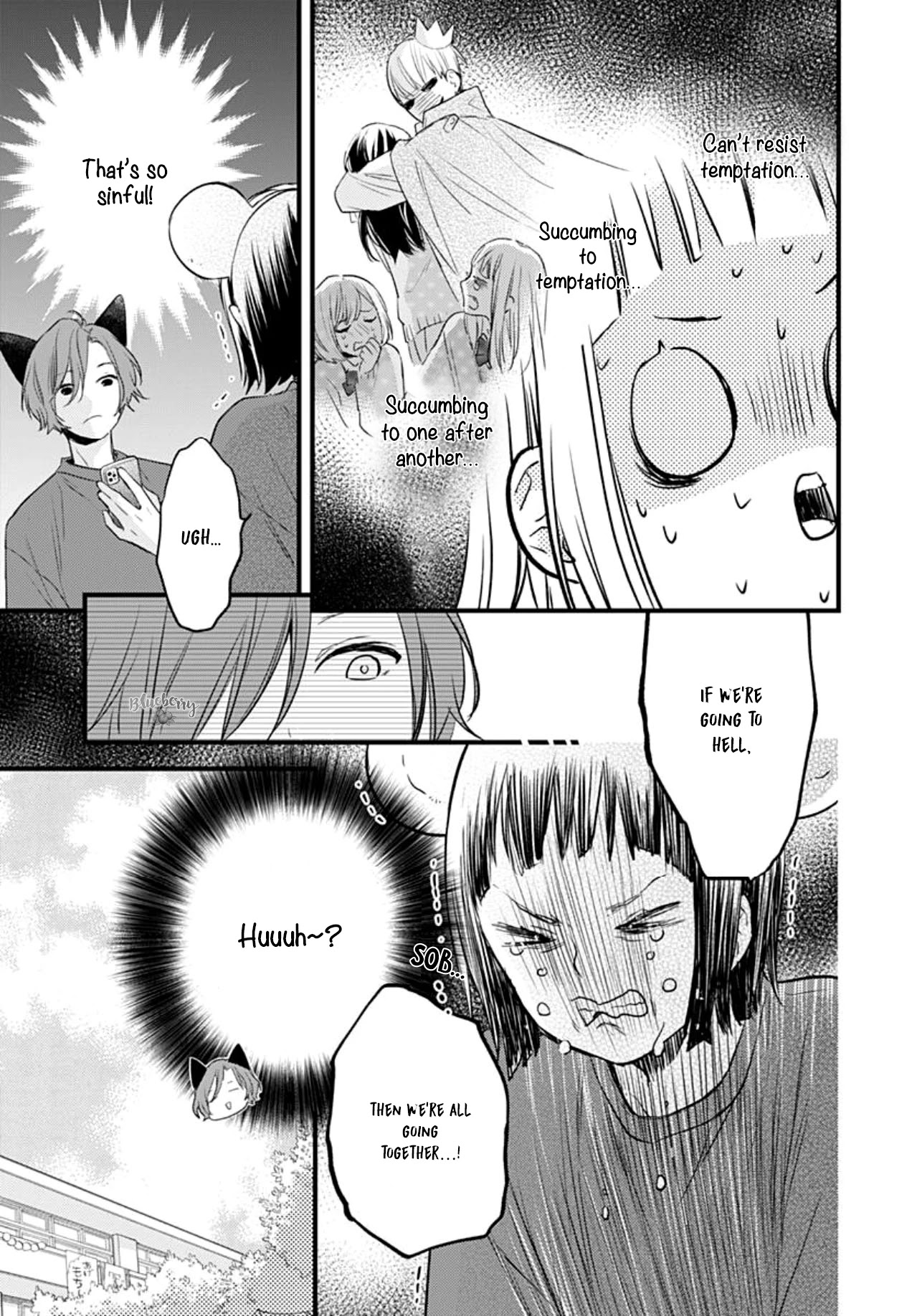 Uchi no Otouto-domo ga sumimasen chapter 15 page 19