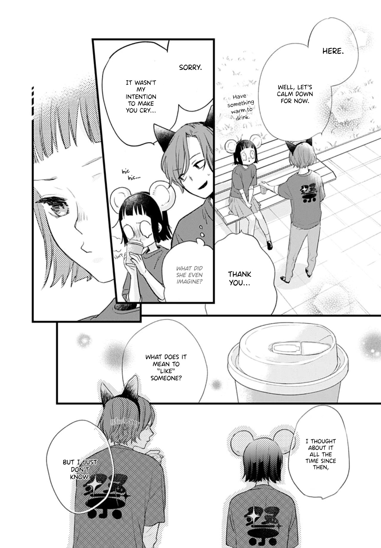 Uchi no Otouto-domo ga sumimasen chapter 15 page 20