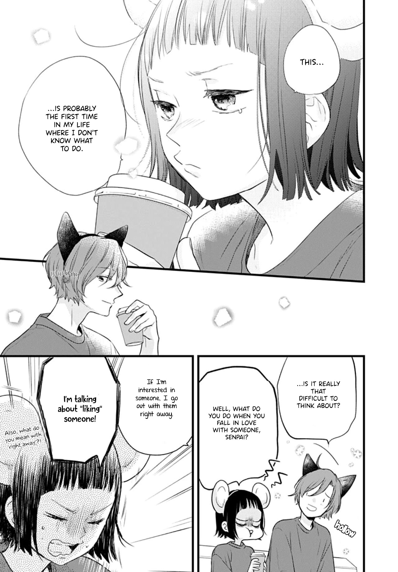 Uchi no Otouto-domo ga sumimasen chapter 15 page 21