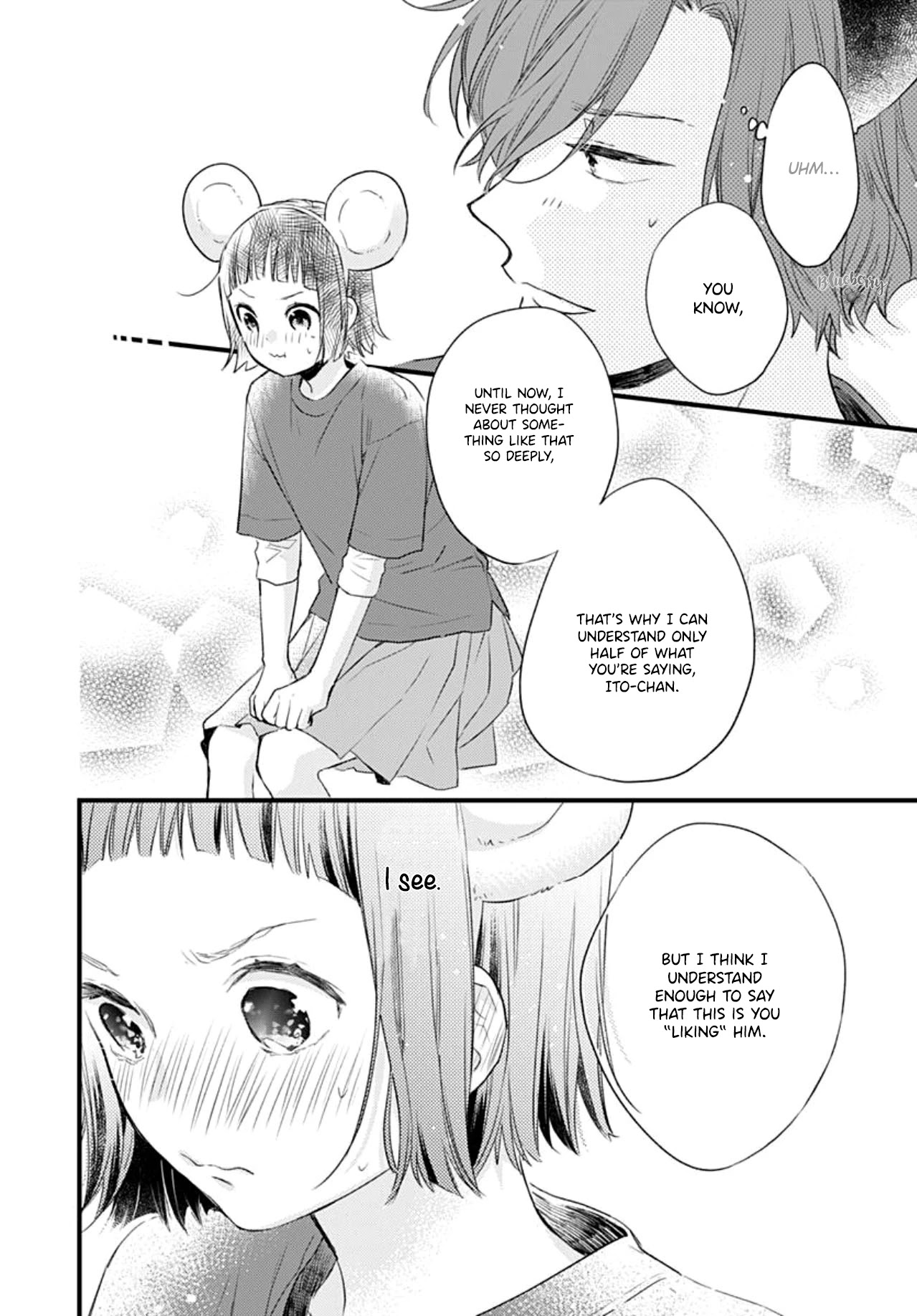 Uchi no Otouto-domo ga sumimasen chapter 15 page 23