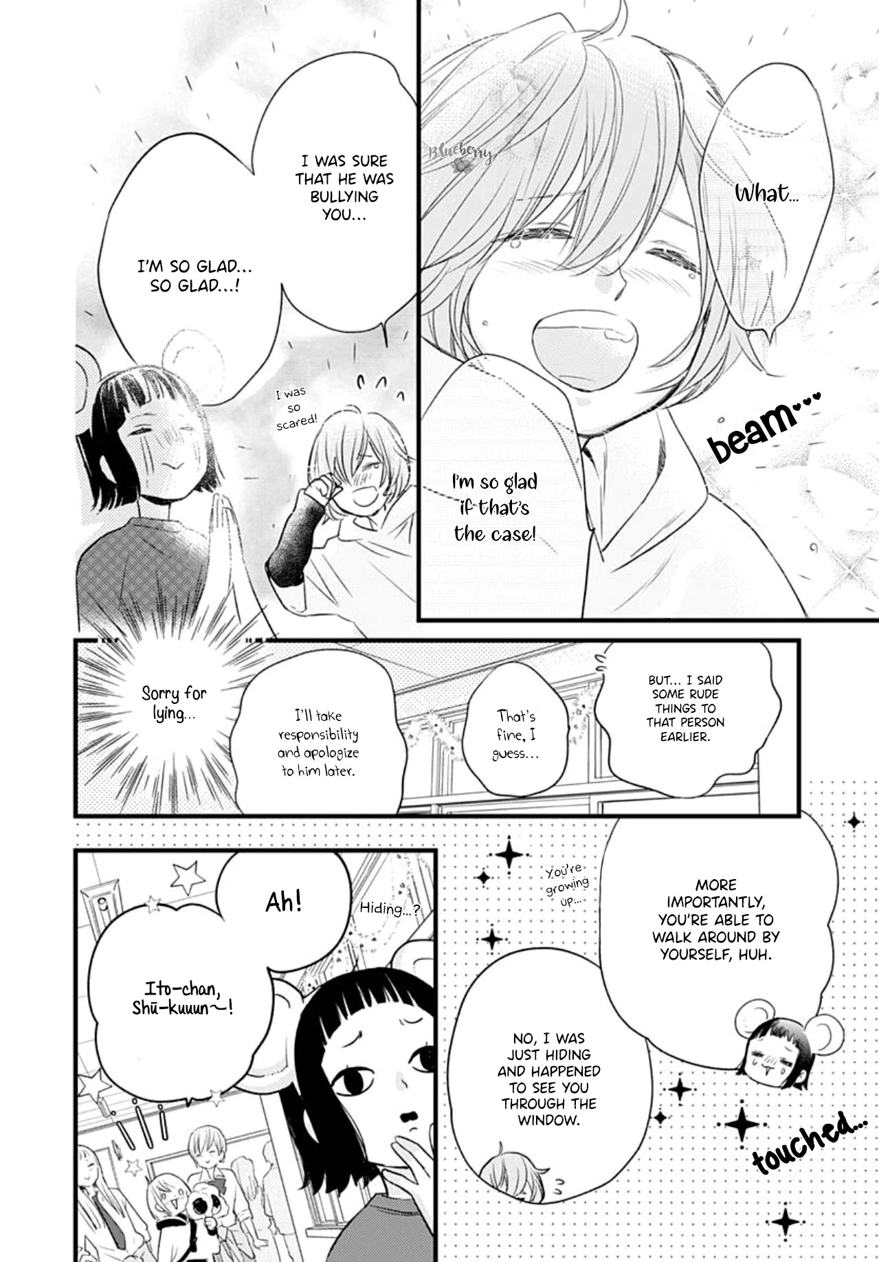 Uchi no Otouto-domo ga sumimasen chapter 15 page 27