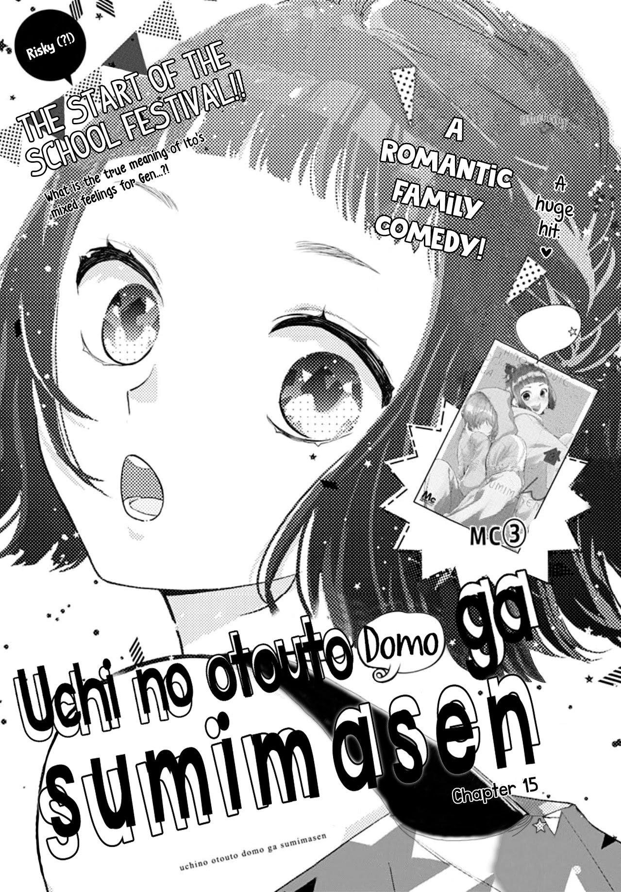 Uchi no Otouto-domo ga sumimasen chapter 15 page 3