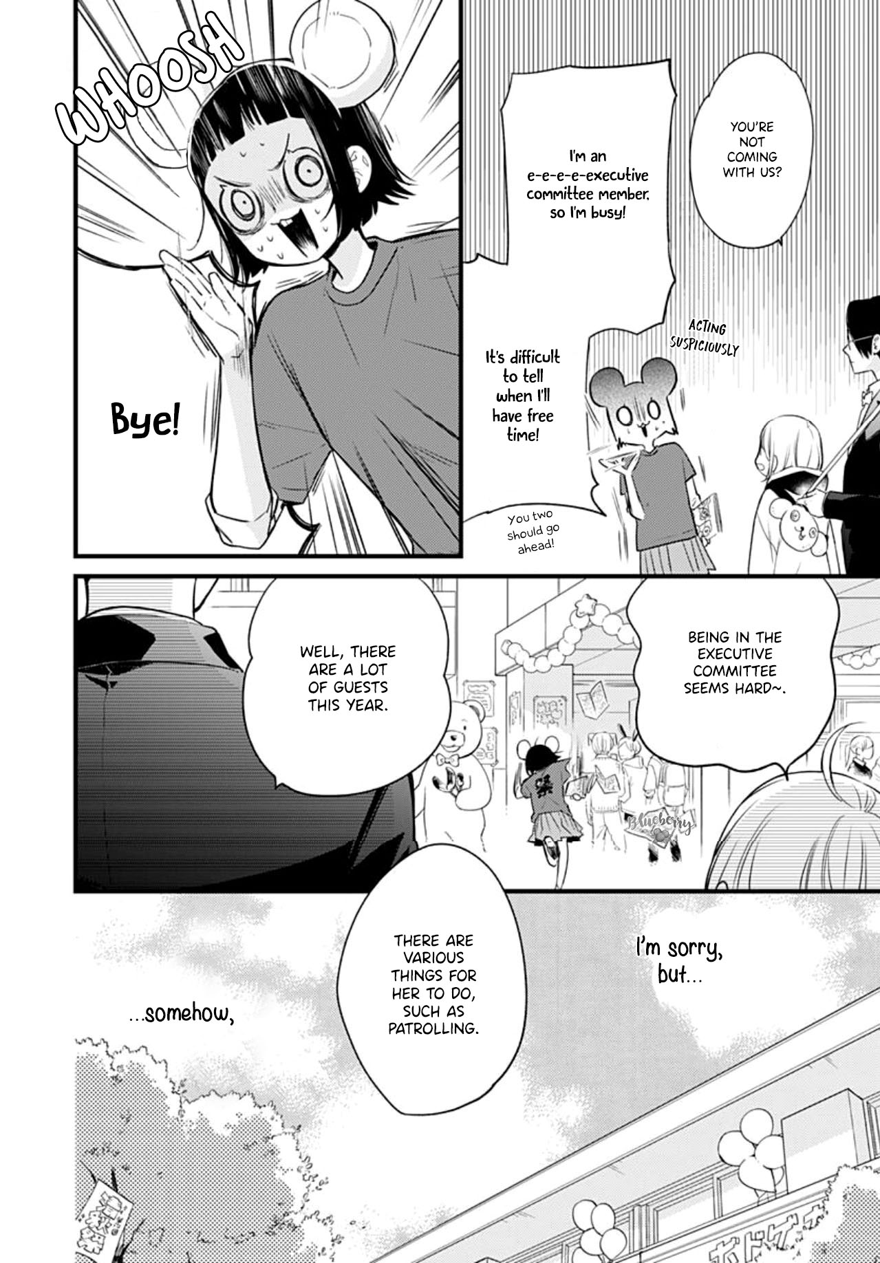 Uchi no Otouto-domo ga sumimasen chapter 15 page 8