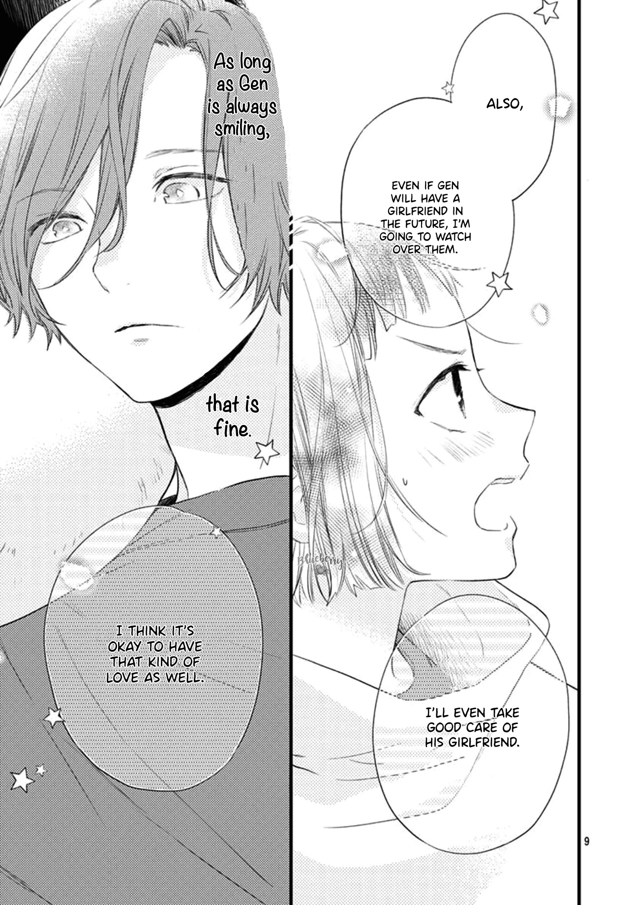 Uchi no Otouto-domo ga sumimasen chapter 16 page 10