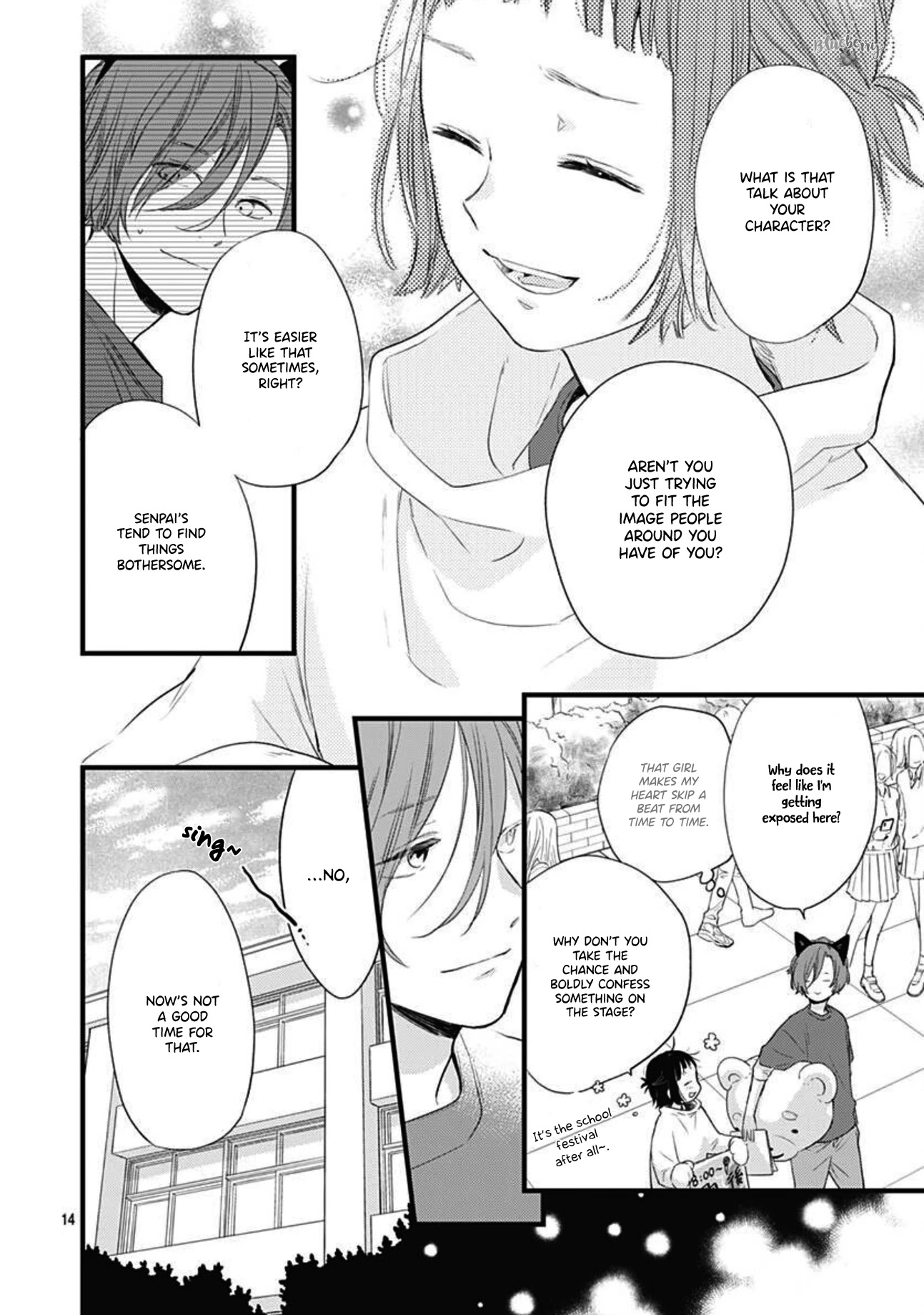 Uchi no Otouto-domo ga sumimasen chapter 16 page 15