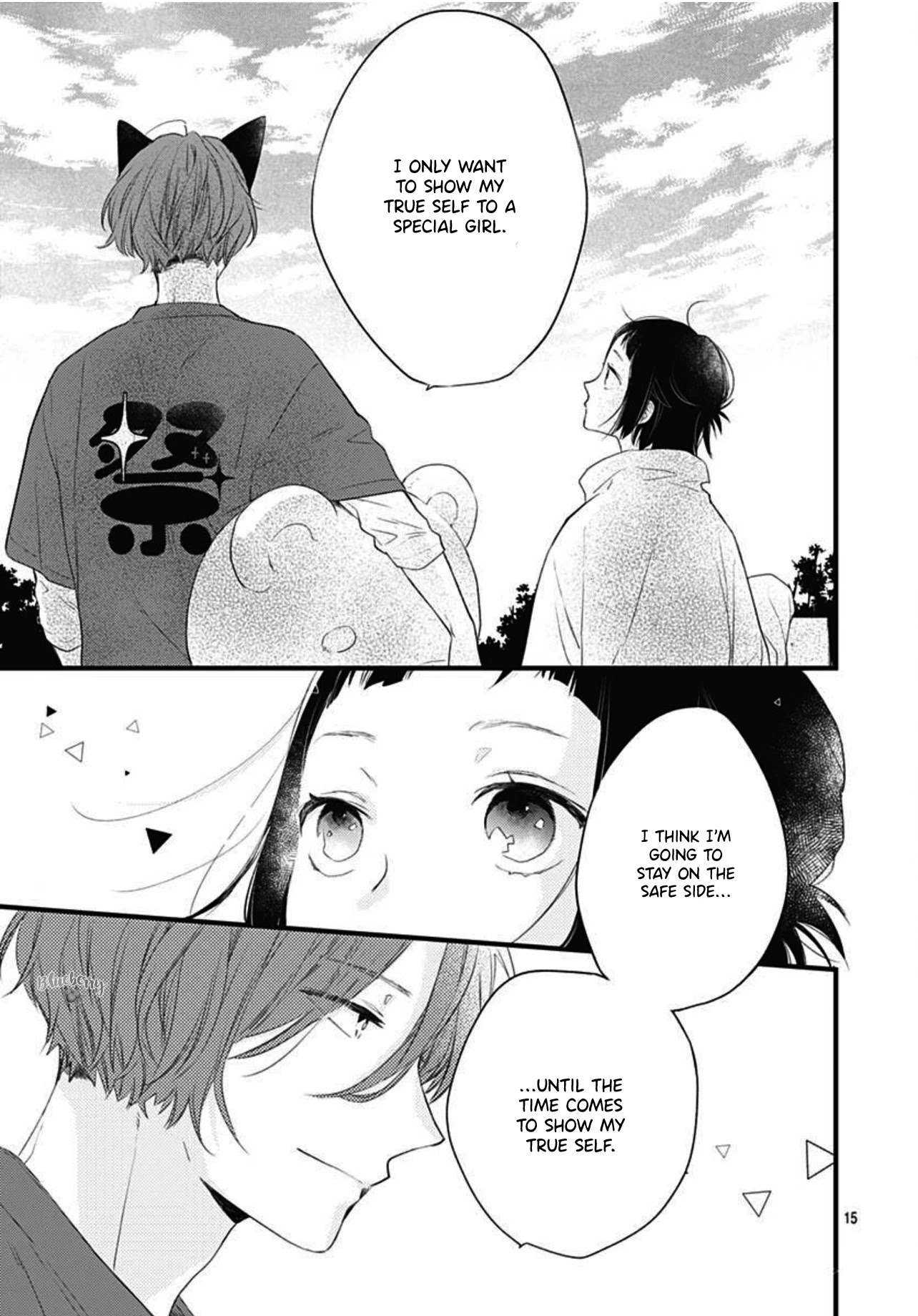 Uchi no Otouto-domo ga sumimasen chapter 16 page 16