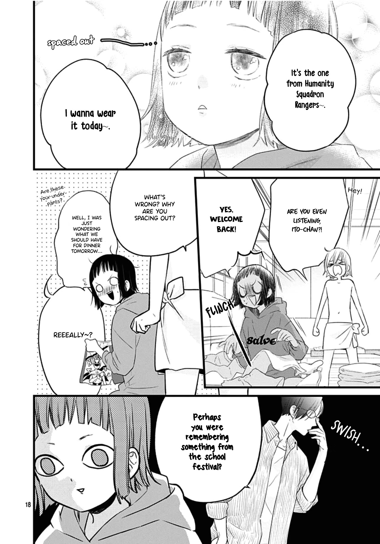 Uchi no Otouto-domo ga sumimasen chapter 16 page 19