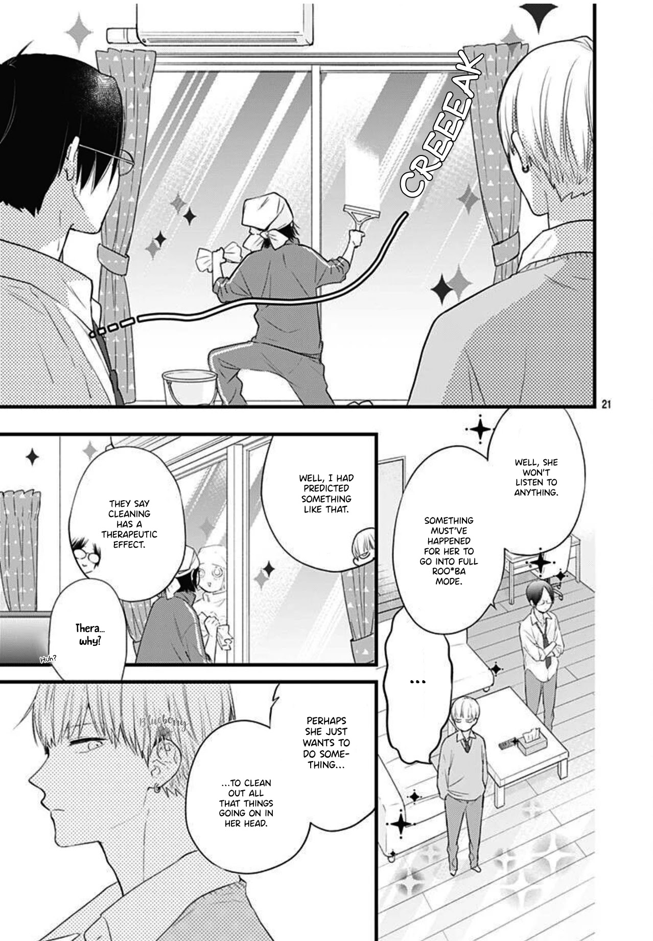 Uchi no Otouto-domo ga sumimasen chapter 16 page 22