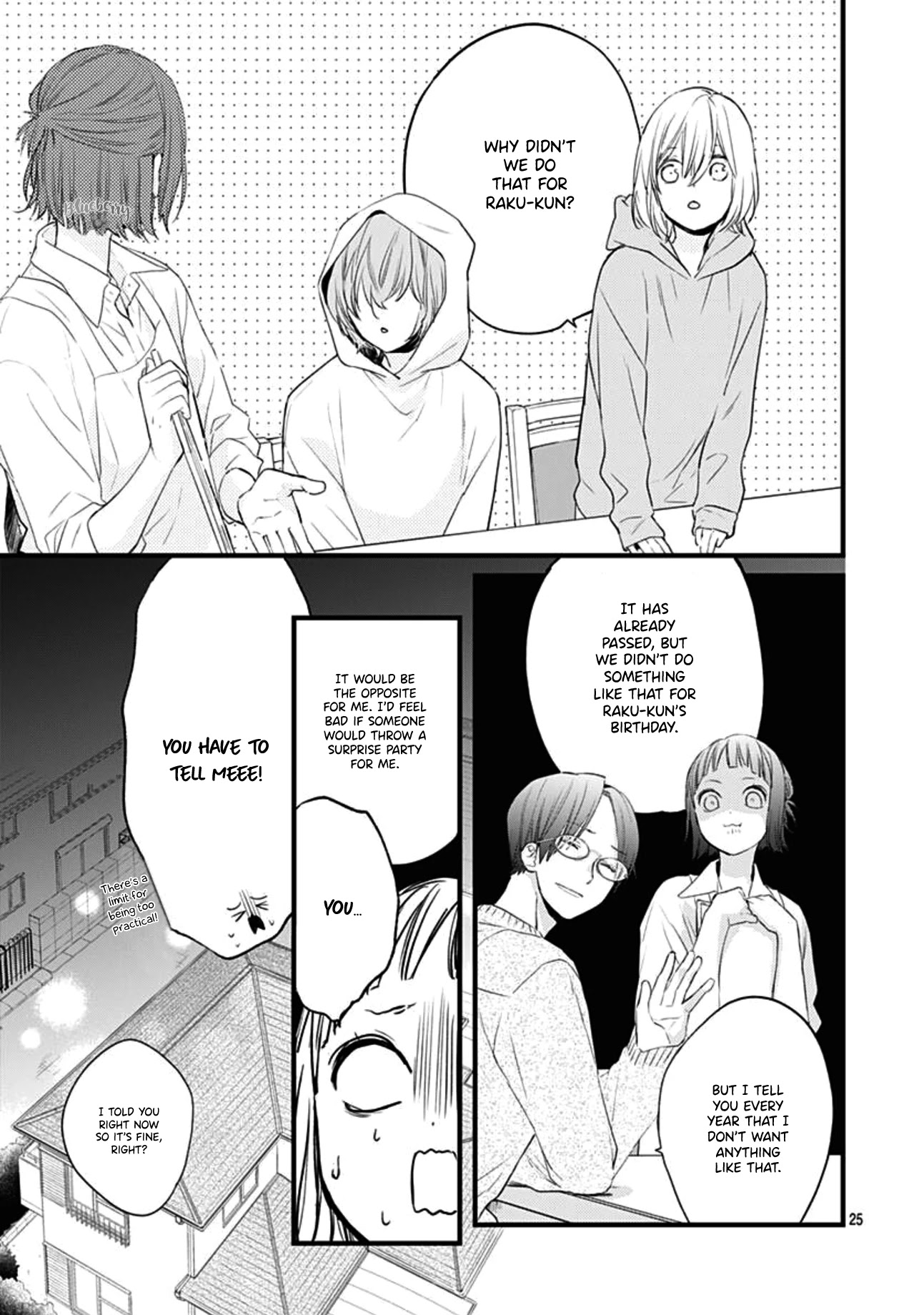 Uchi no Otouto-domo ga sumimasen chapter 16 page 26