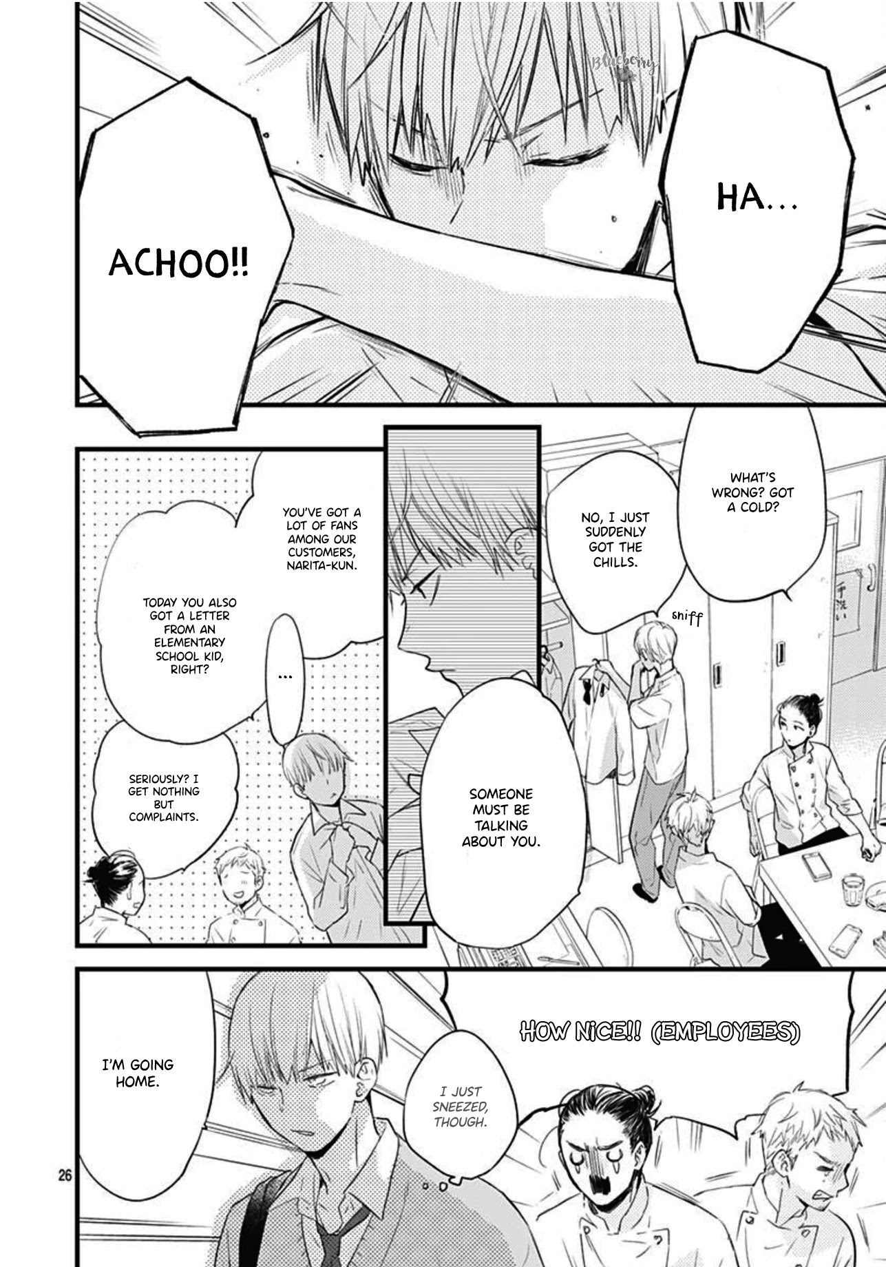 Uchi no Otouto-domo ga sumimasen chapter 16 page 27