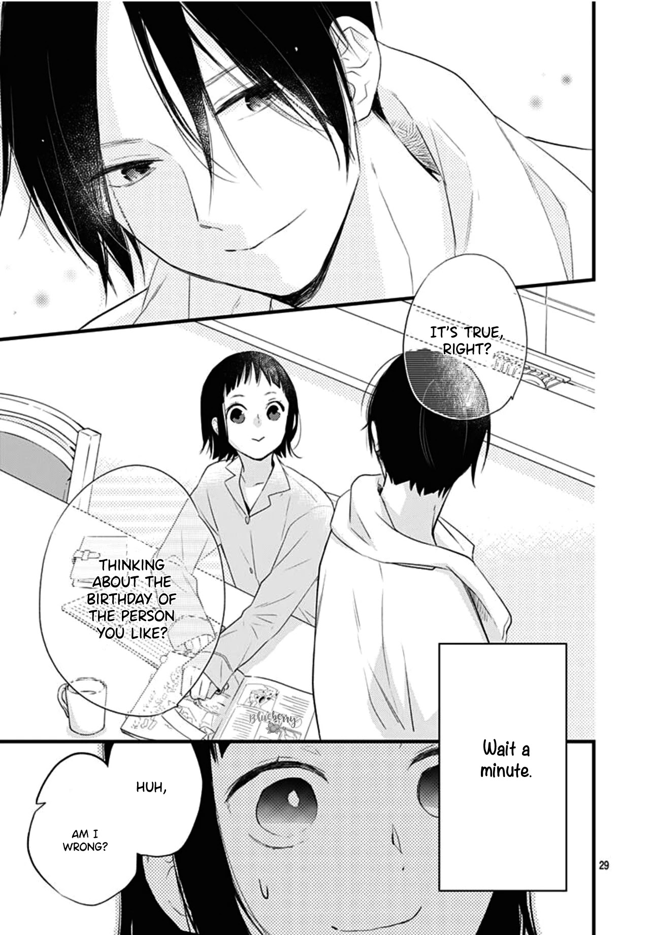 Uchi no Otouto-domo ga sumimasen chapter 16 page 30