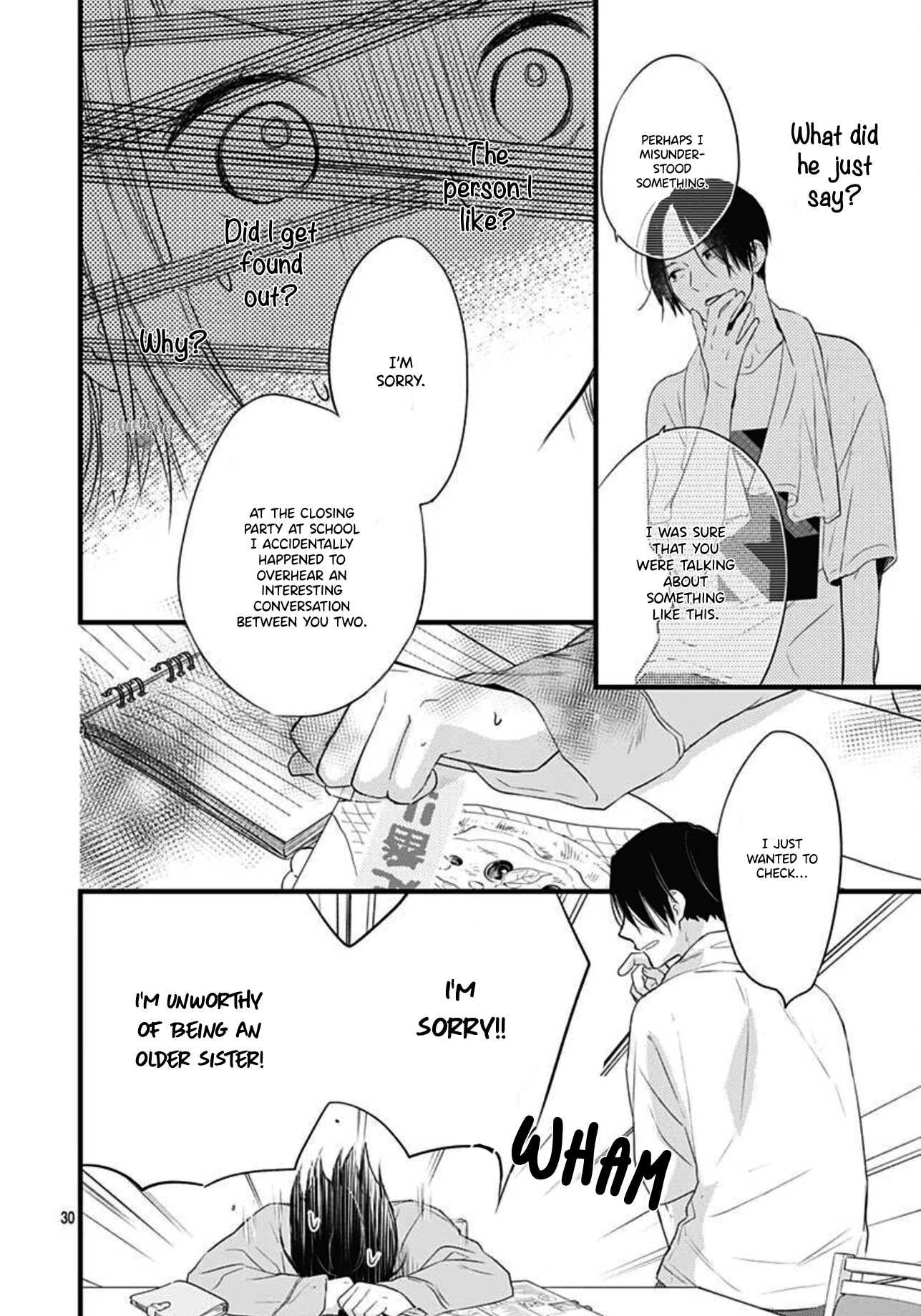 Uchi no Otouto-domo ga sumimasen chapter 16 page 31