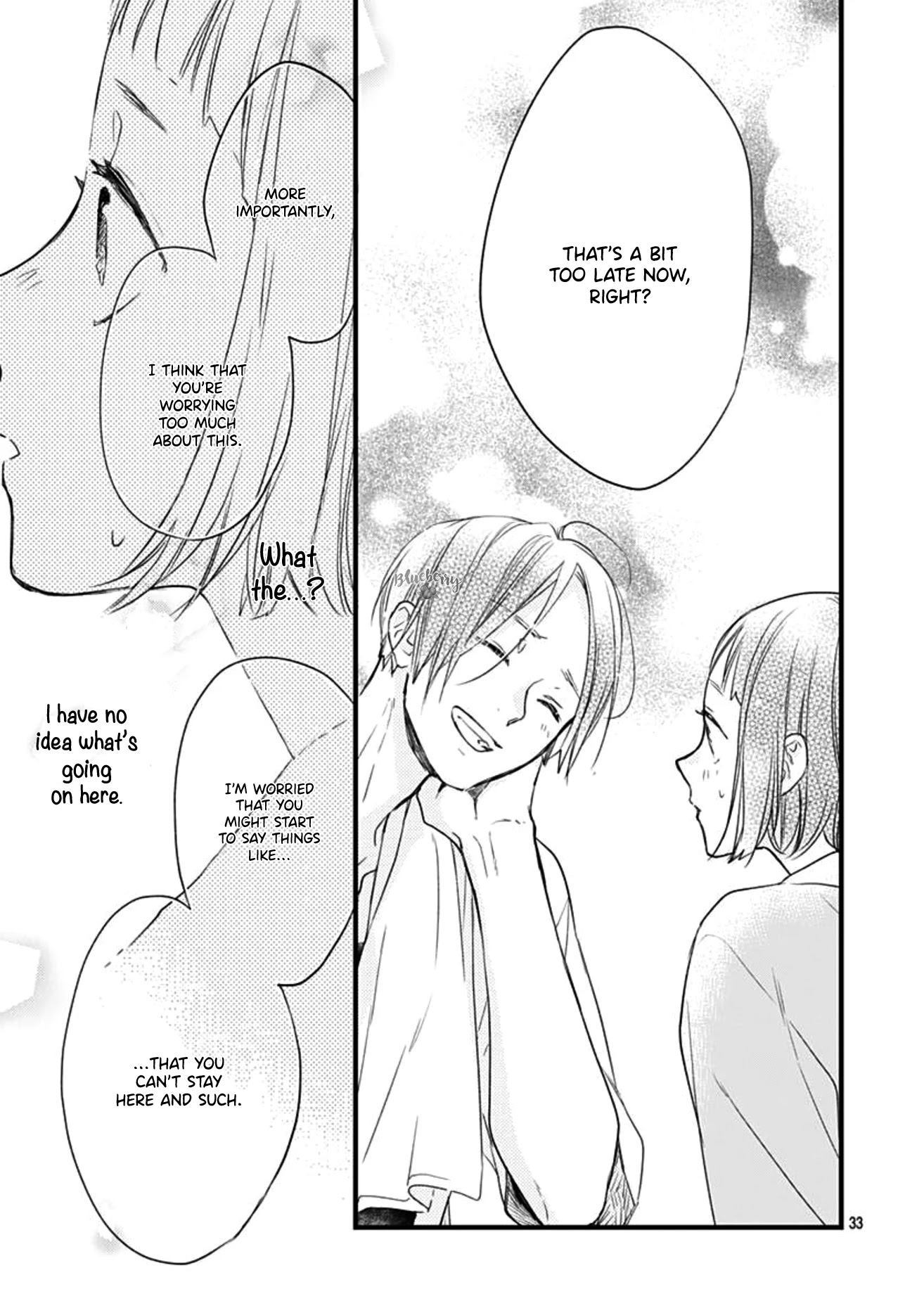 Uchi no Otouto-domo ga sumimasen chapter 16 page 34